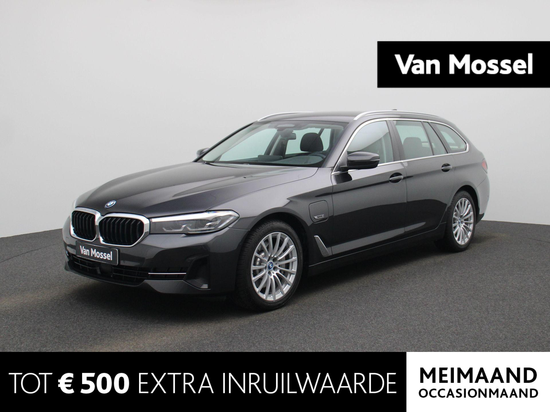 BMW 5 Serie Touring 530e xDrive Executive | ACHTERUITRIJCAMERA | ELEKTRISCH BEDIENBARE ACHTERKLEP | ELEKTRISCH BEDIENBARE VOORSTOELEN | STOELVERWARMING | ADAPTIVE CRUISE CONTROL |