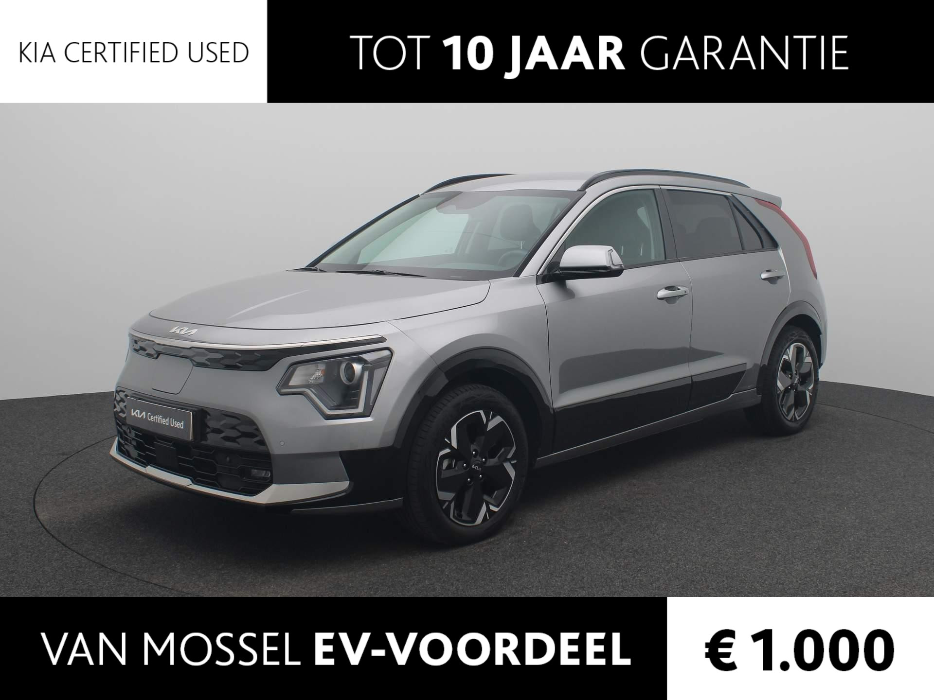 Kia Niro EV Edition 64.8 kWh | Navi | Lichtmetalen velgen | Camera |