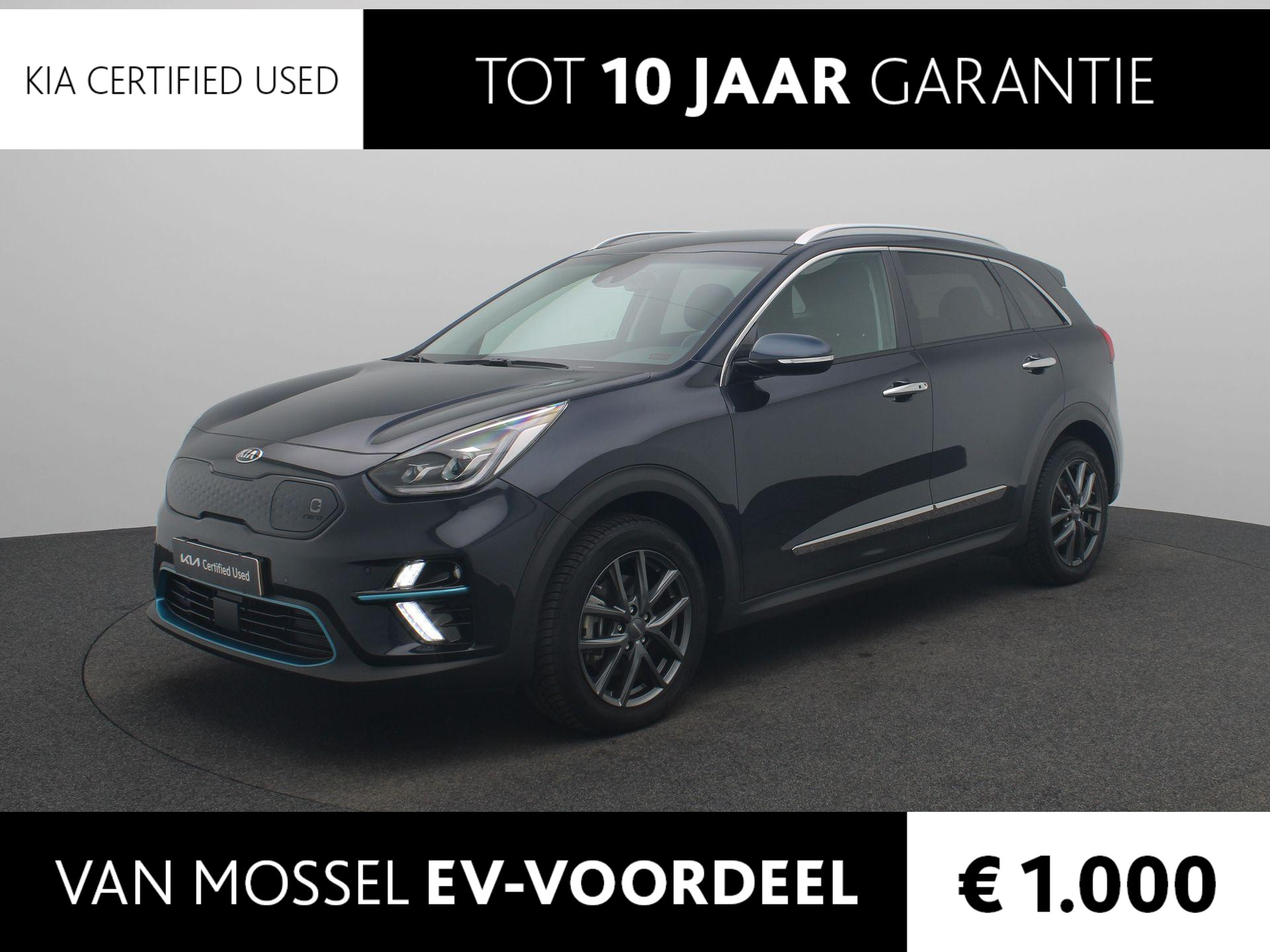 Kia e-Niro DynamicPlusLine 64 kWh | Trekhaak | Stoel en Stuur Verwarming | Navigatie | Climate Control | Cruise Control