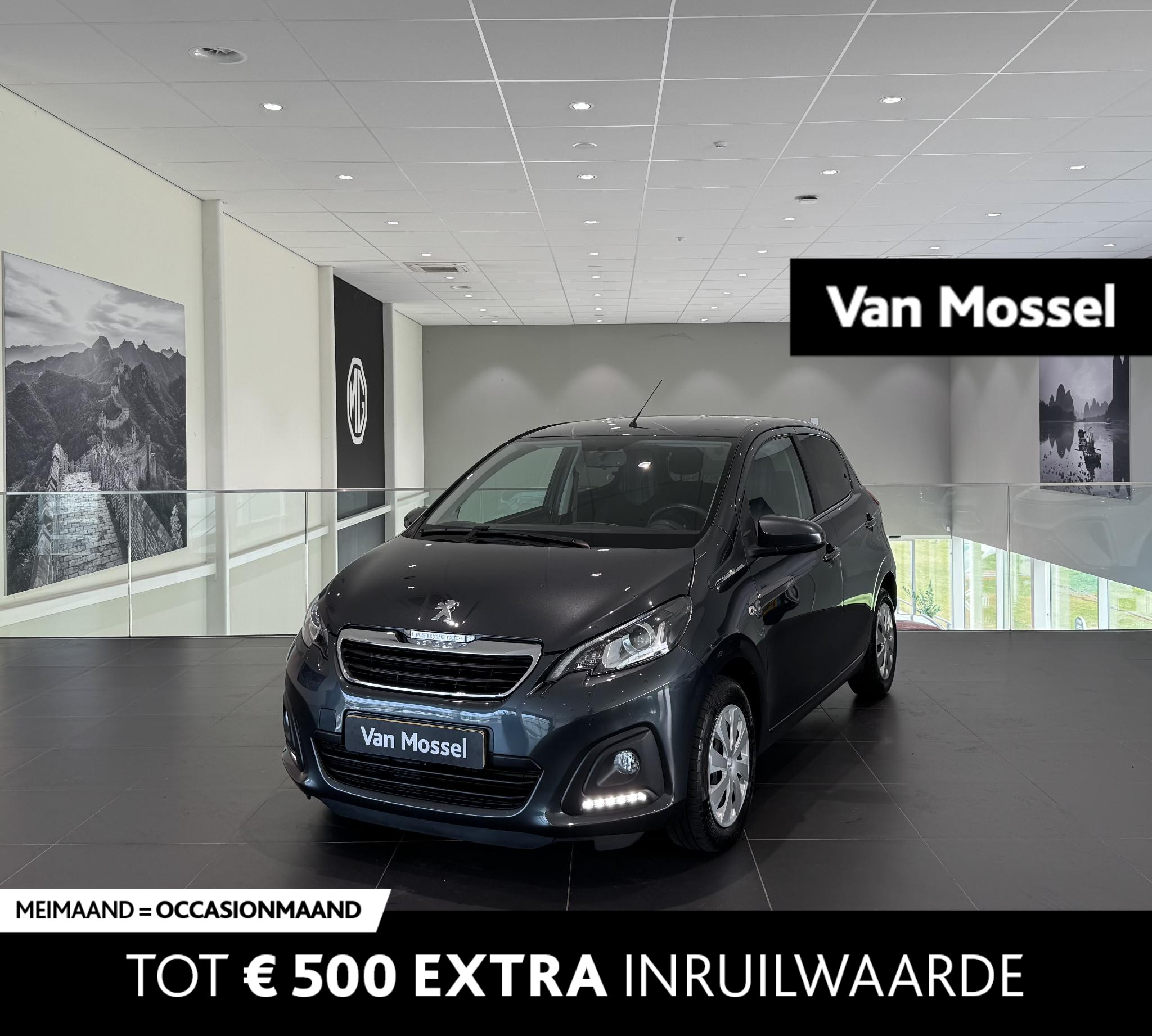 Peugeot 108 1.0 e-VTi Active