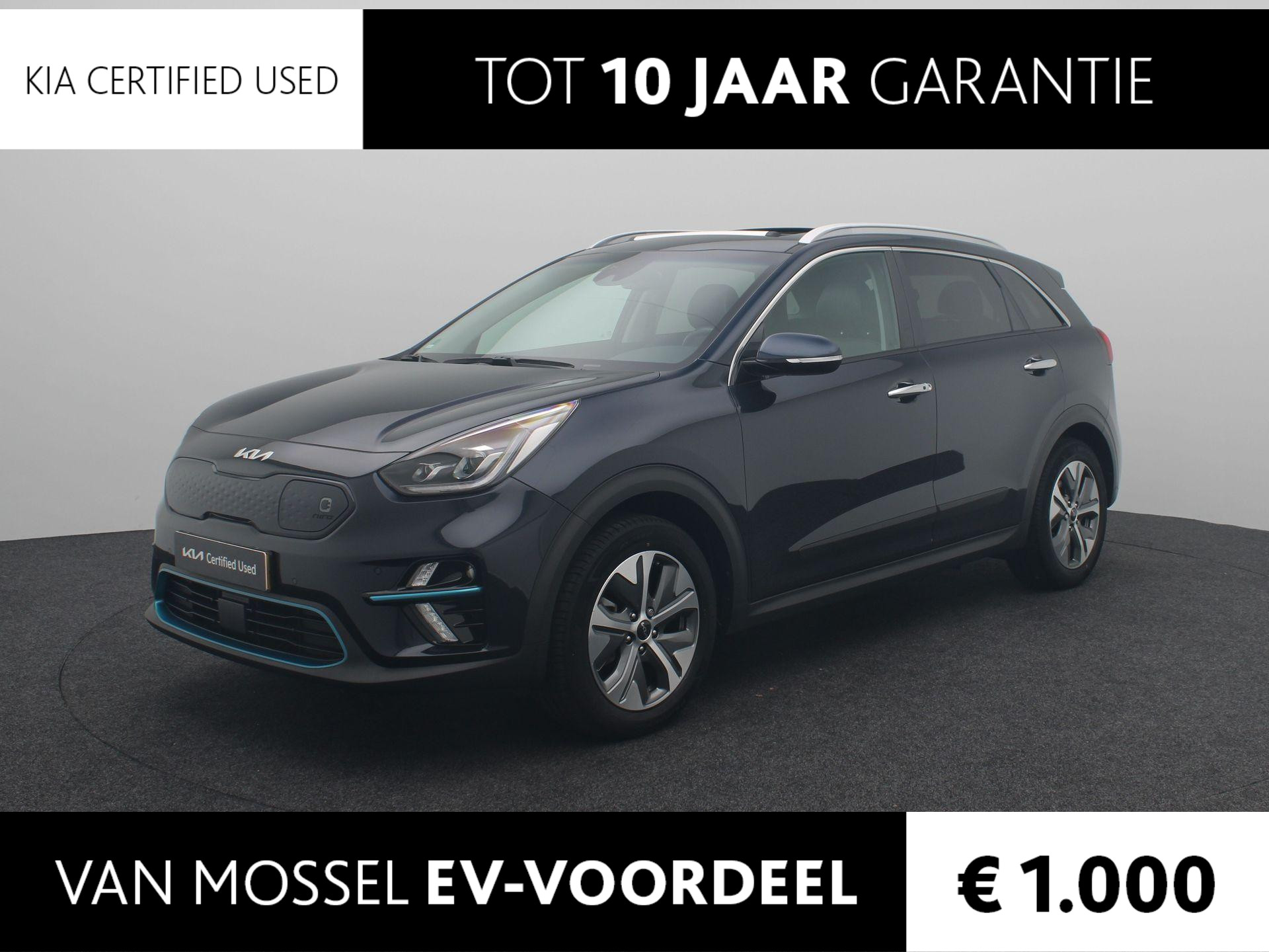 Kia e-Niro ExecutiveLine 64 kWh | 3-Fase! | JBL | Elek. Stoelen | Leder | Zonnedak| Parkeer Camera | Sensoren