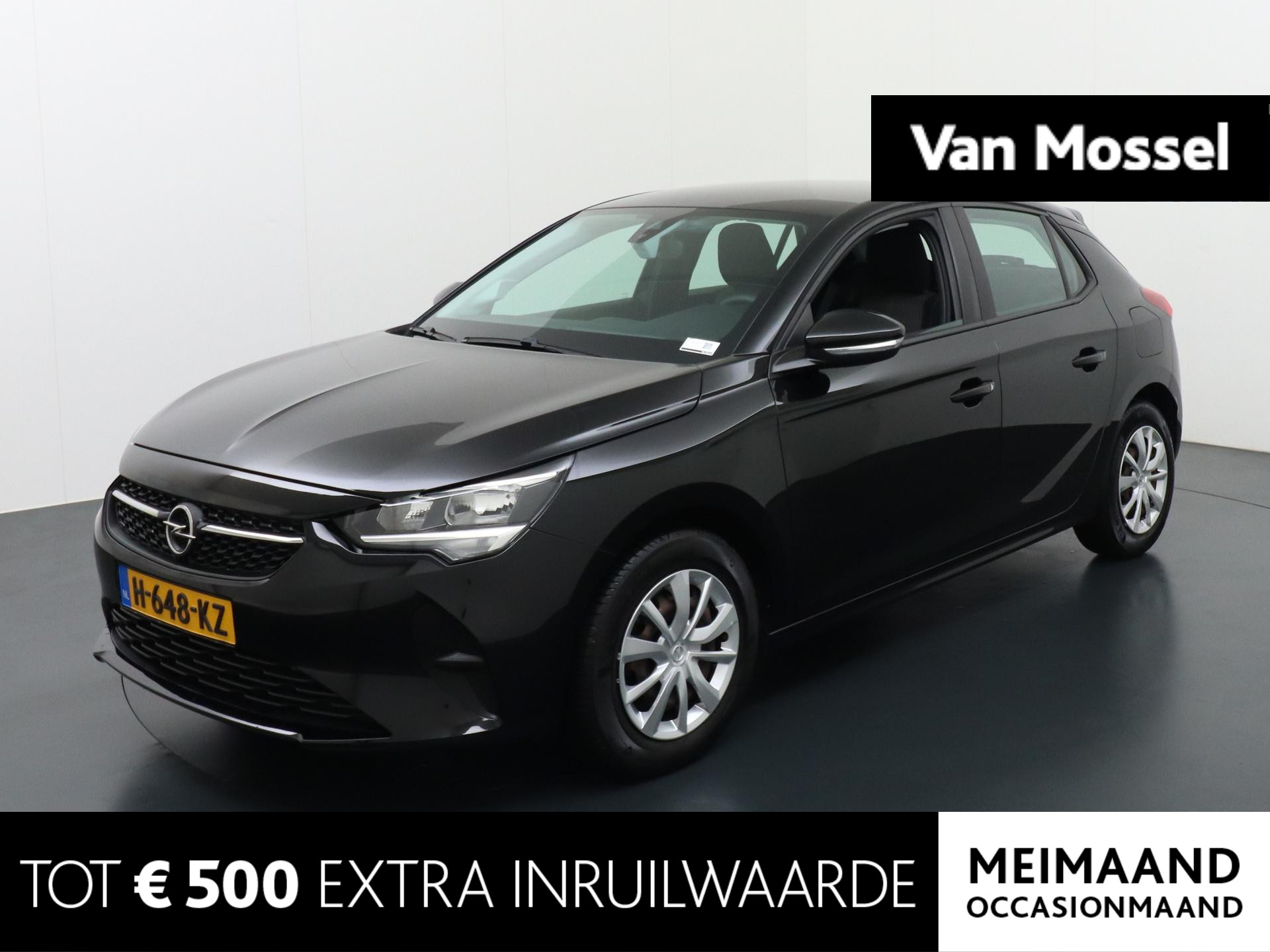 Opel Corsa 1.2 Edition | cruise control