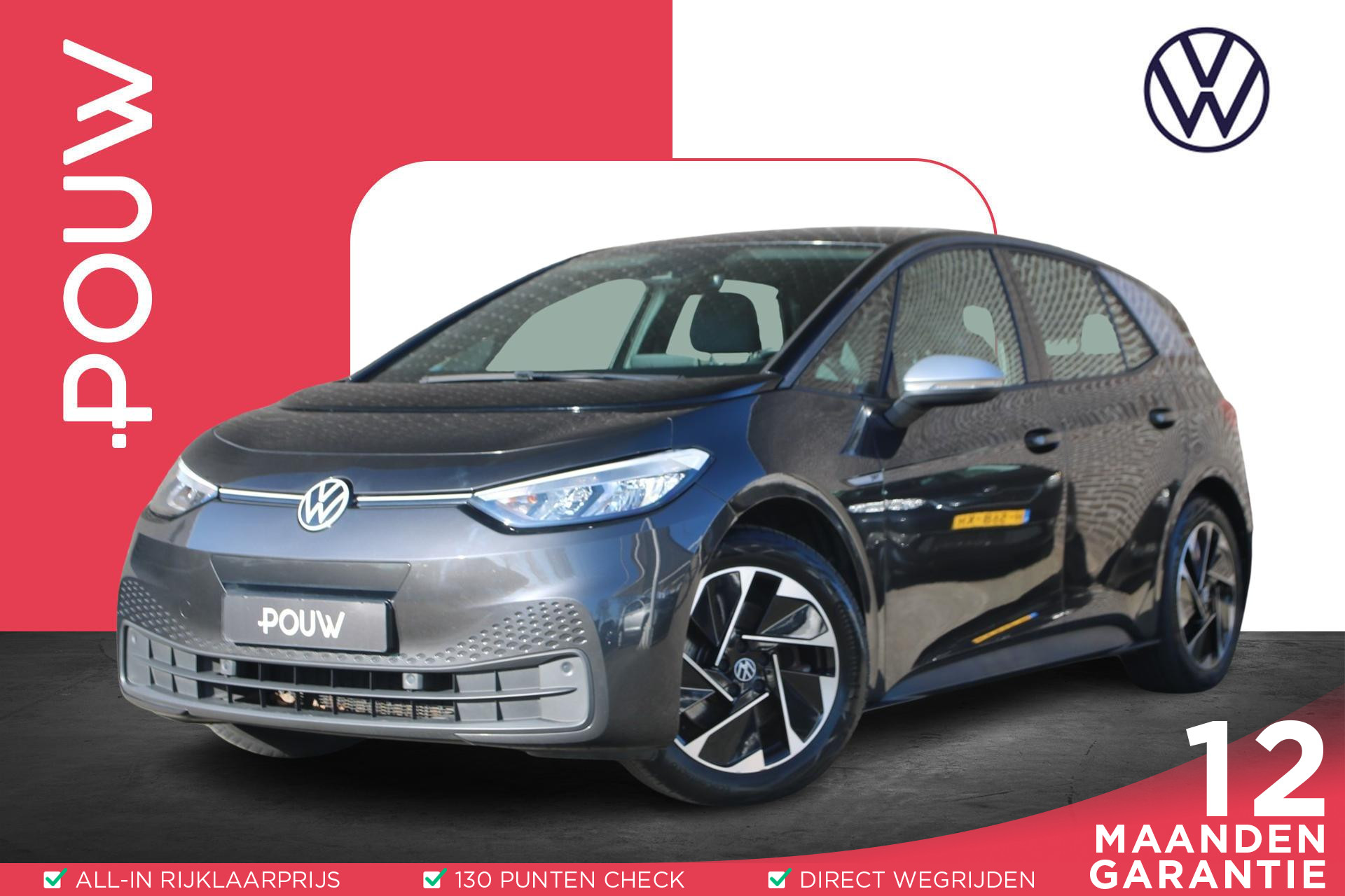 Volkswagen ID.3 204pk First 58 kWh | SoH 94% | Navigatie | Volautomatische Airconditioning | Stoelverwarming