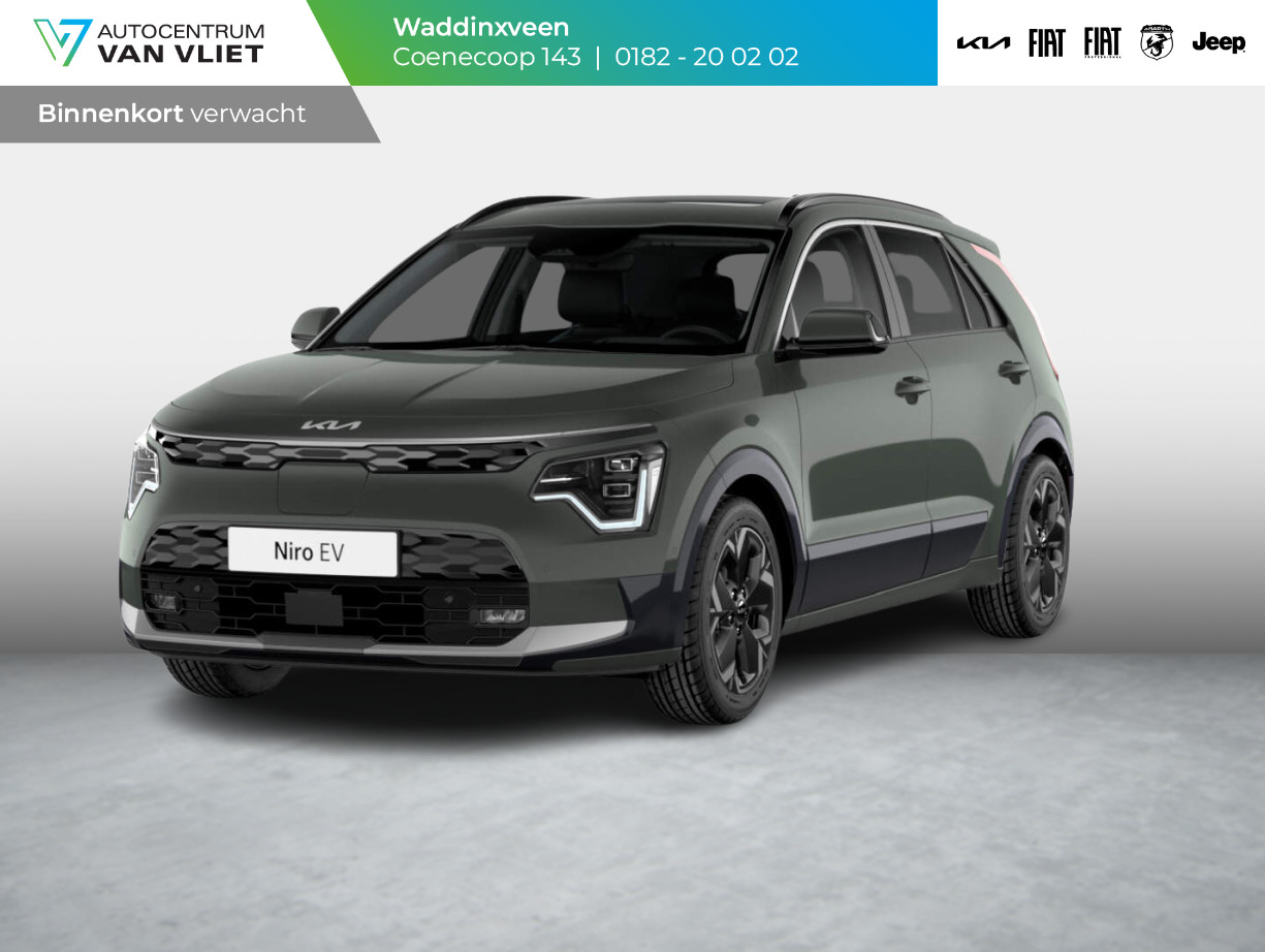 Kia Niro EV Light Advanced 64.8 kWh | Levering Juni l Stoel&Stuur Verwarming l Privacy glas l PDC | Camera