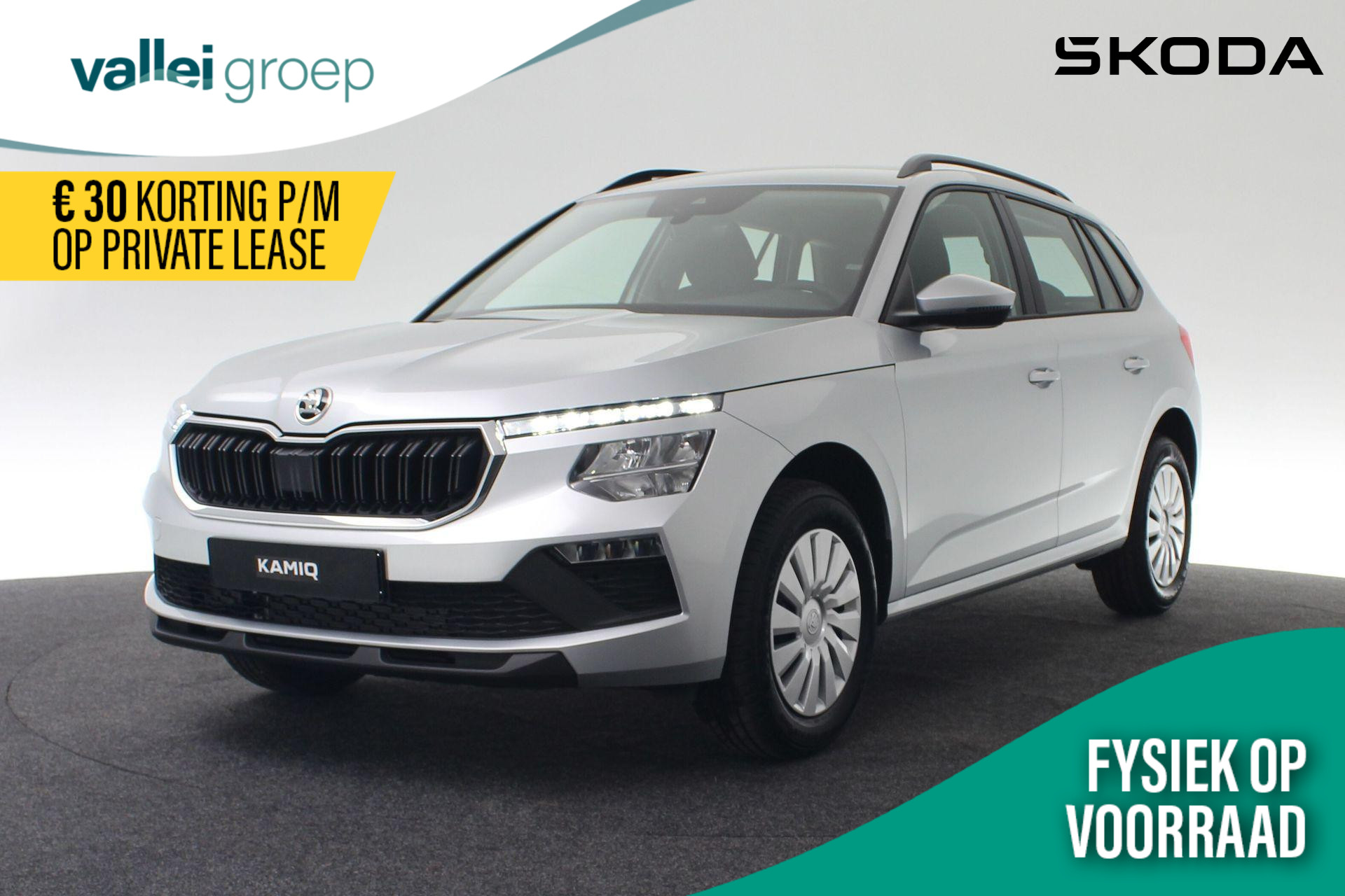 Škoda Kamiq Essence 1.5 TSI 115PK | LED | Cruise Control | Verkeersbord detectie