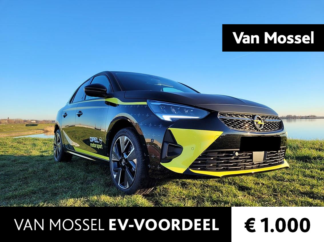 Opel Corsa-e GS Line 50 kWh | Opel Motorsport Rally | Stickers zijn te verwijderen |