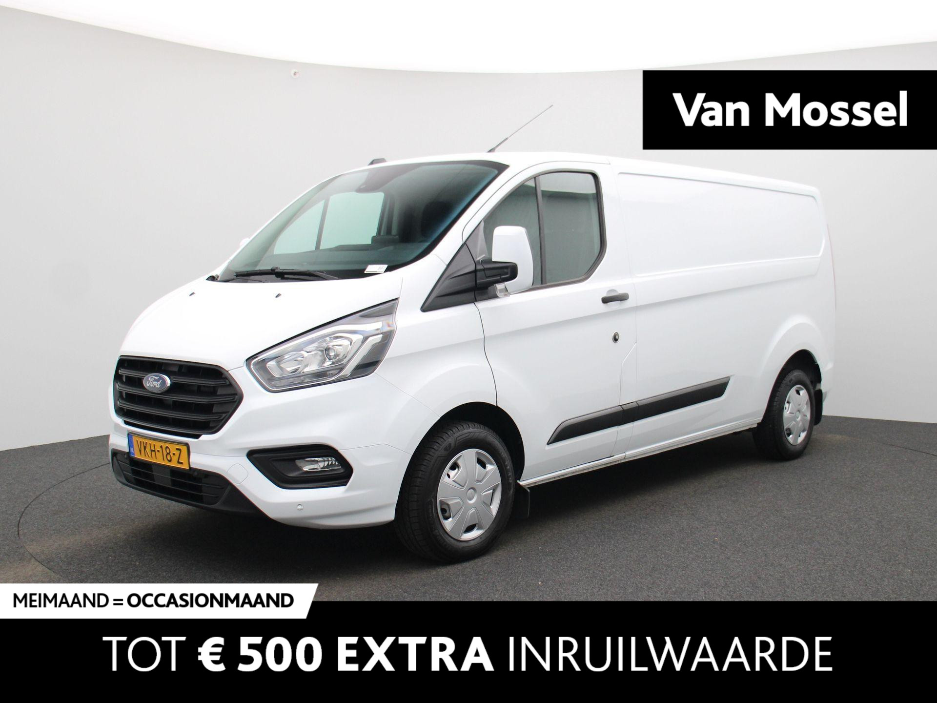 Ford Transit Custom 300 2.0 TDCI L2H1 Trend | NAVIGATIE | SCHUIFDEUR | TREKHAAK | HOUTEN VLOER |