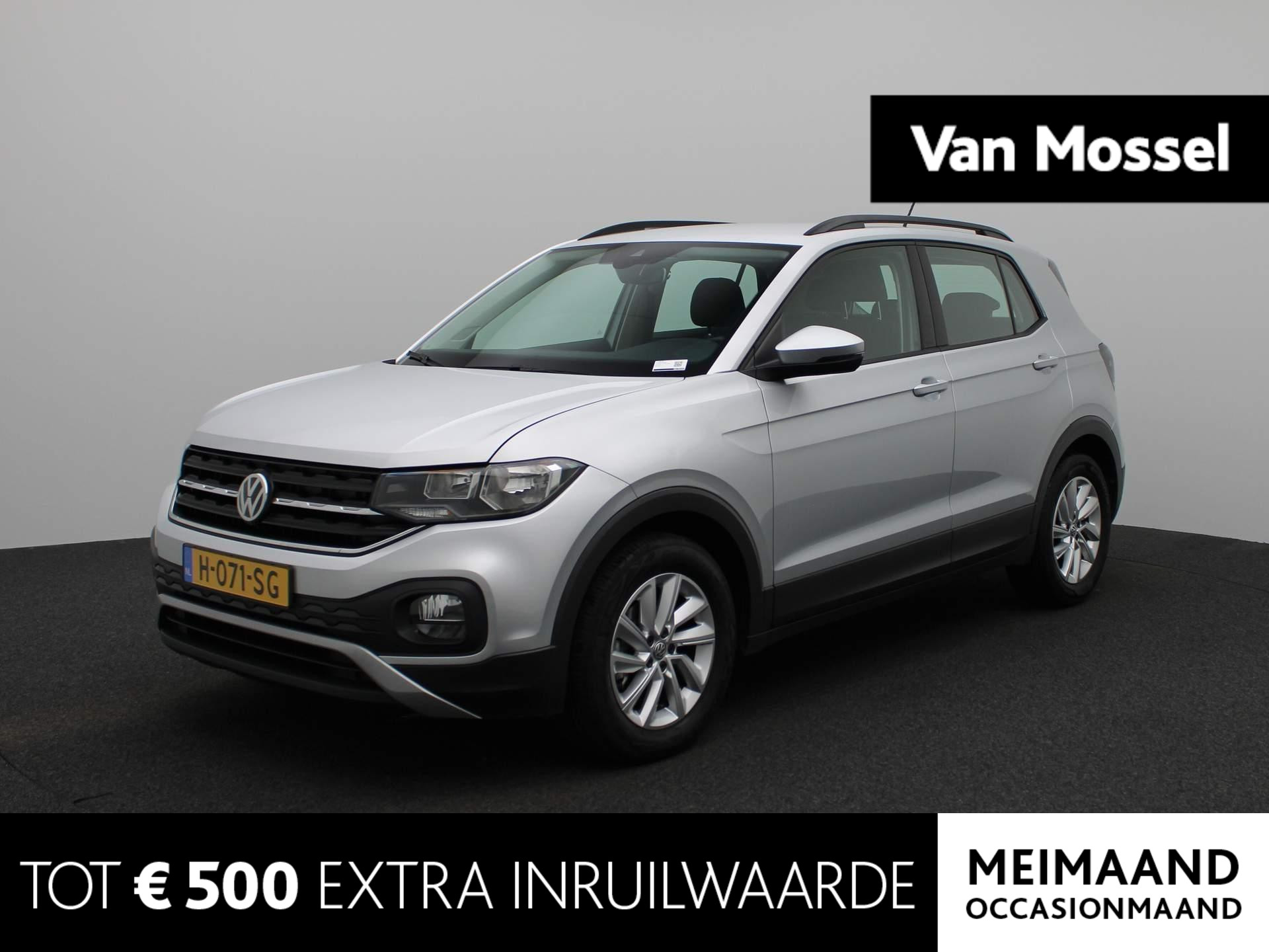 Volkswagen T-Cross 1.0 TSI Life | APPLE CARPLAY - ANDROID AUTO | ADAPTIVE CRUISE CONTROL | NAVIGATIE | AIRCO | TREKHAAK | LICHTMETALEN VELGEN |