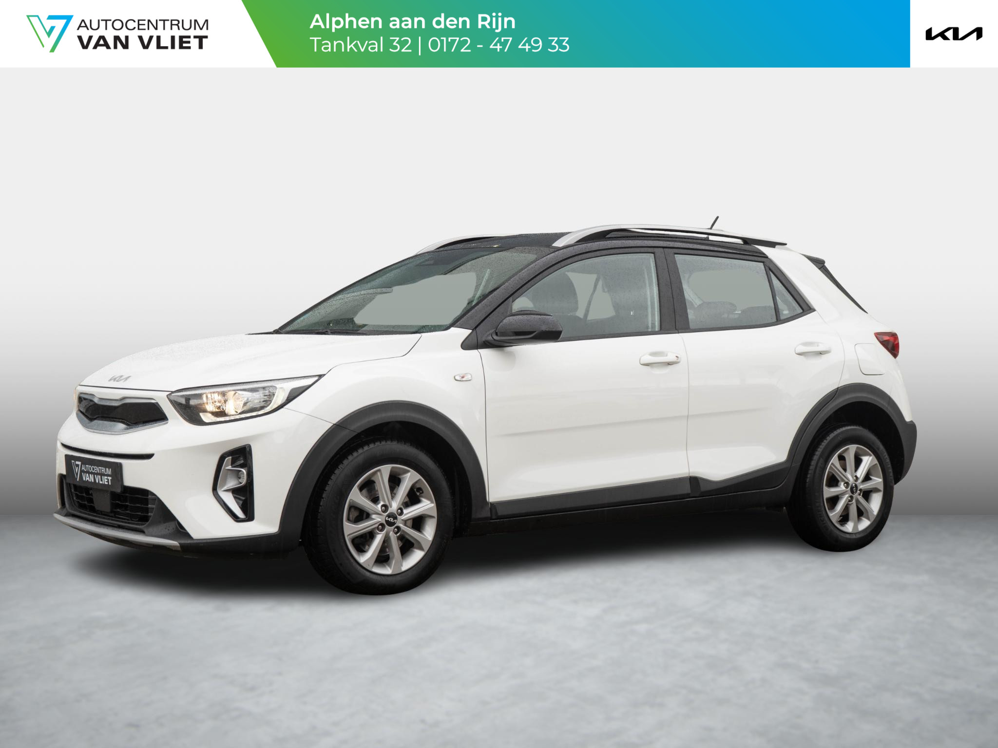 Kia Stonic 1.0 T-GDi MHEV DynamicLine | Achteruitrijcamera | CarPlay/Android auto | Trekhaak | Airco |