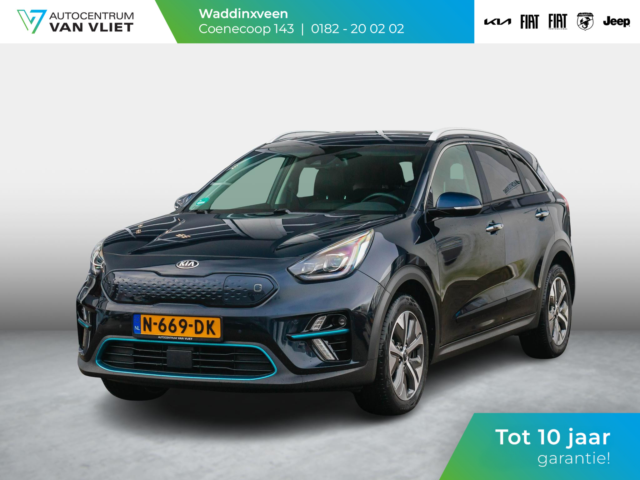 Kia e-Niro ExecutiveLine 64 kWh | leder | Stoelverwarming - verkoeling