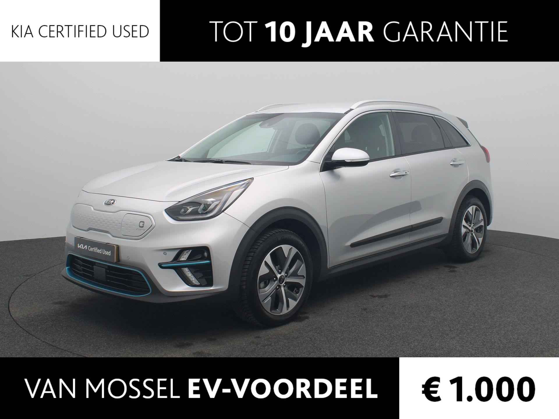 Kia e-Niro DynamicPlusLine 64 kWh | Navigatie | Climate Control | Lm velgen | Parkeersensoren | Camera |  Trekhaak| Stoel & Stuur verwarming |
