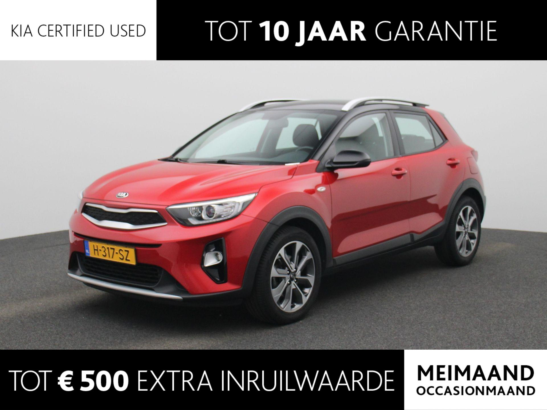 Kia Stonic 1.0 T-GDi DynamicLine | Navigatie | Airco | Lm velgen | Parkeersensoren | Camera | Cruise |