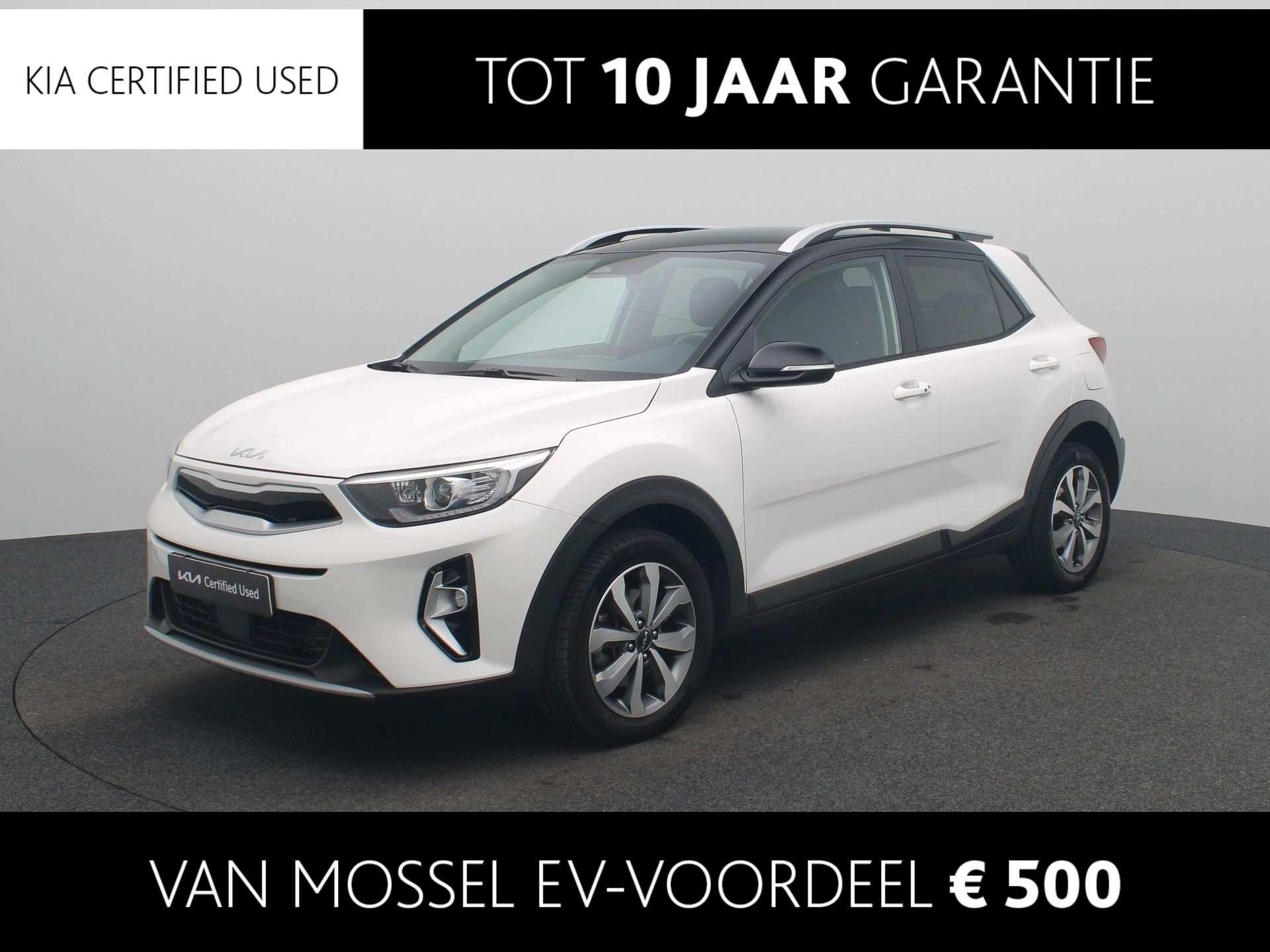 Kia Stonic 1.0 T-GDi MHEV DynamicPlusLine | DCT7 Automaat | Camera | Navi | Climate Control |