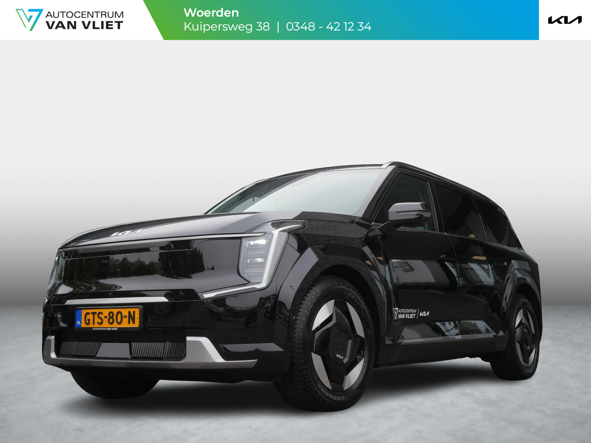Kia EV9 Plus AWD 99.8 kWh | Allseason banden | Clima | Navi | 7-Pers. | Adapt. Cruise | | Stoel-/Stuurverwarming | Schuif-/kanteldak