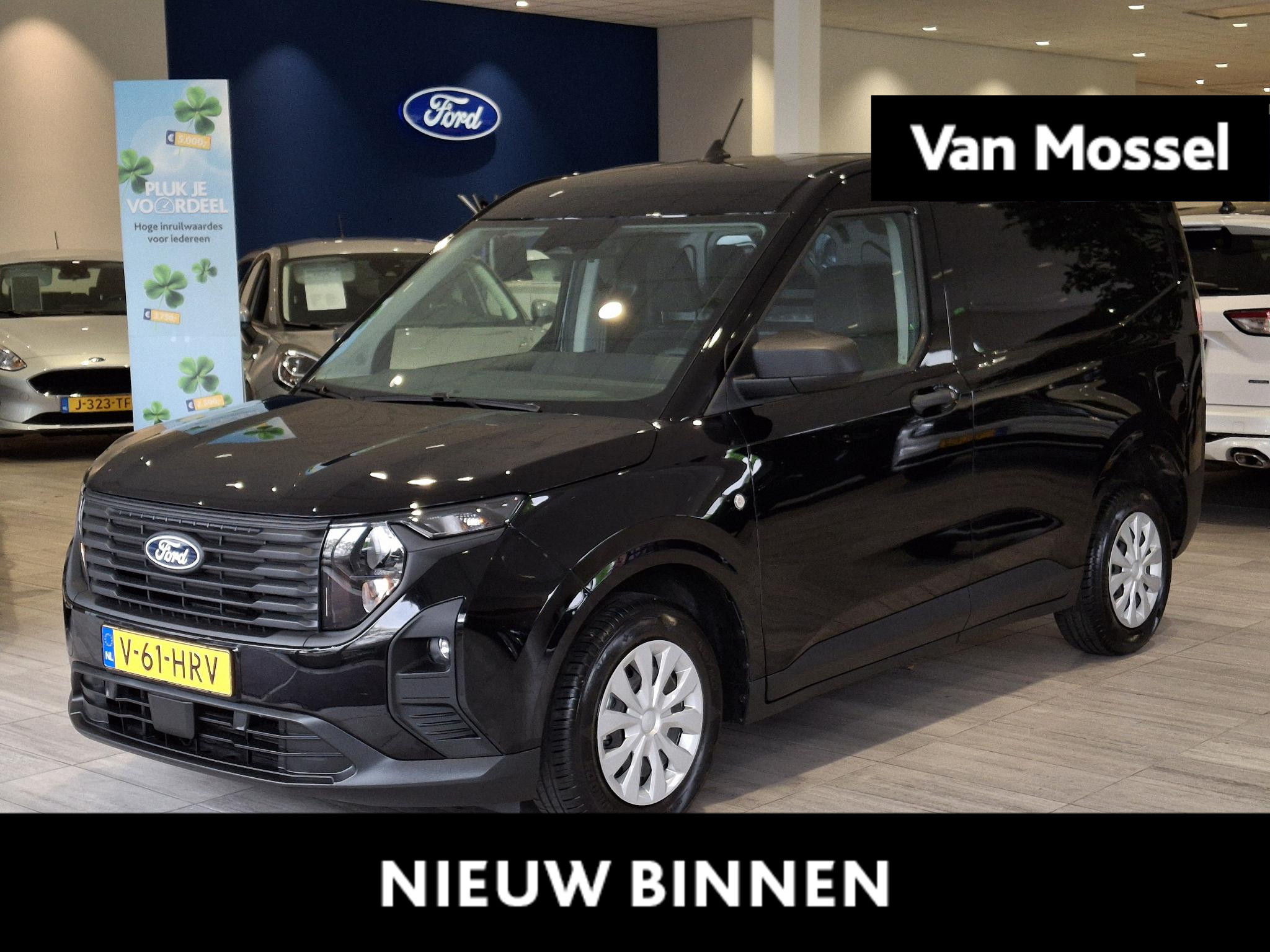 Ford Transit Courier 1.0 EcoBoost Trend