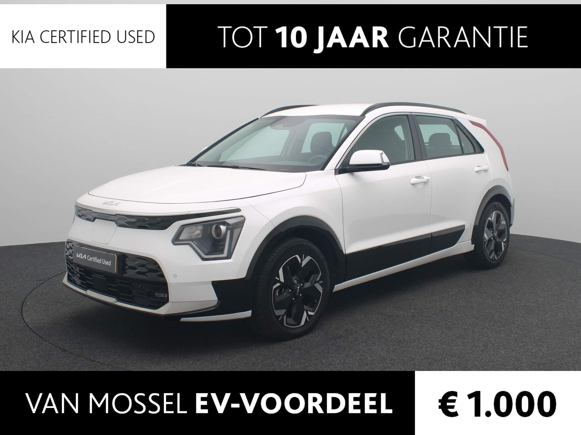 Kia Niro EV DynamicLine 64.8 kWh | SOH 100% | 3-fase 11KW laden | Trekhaak | Navigatie | LM Velgen | Eerste Eigenaar! |