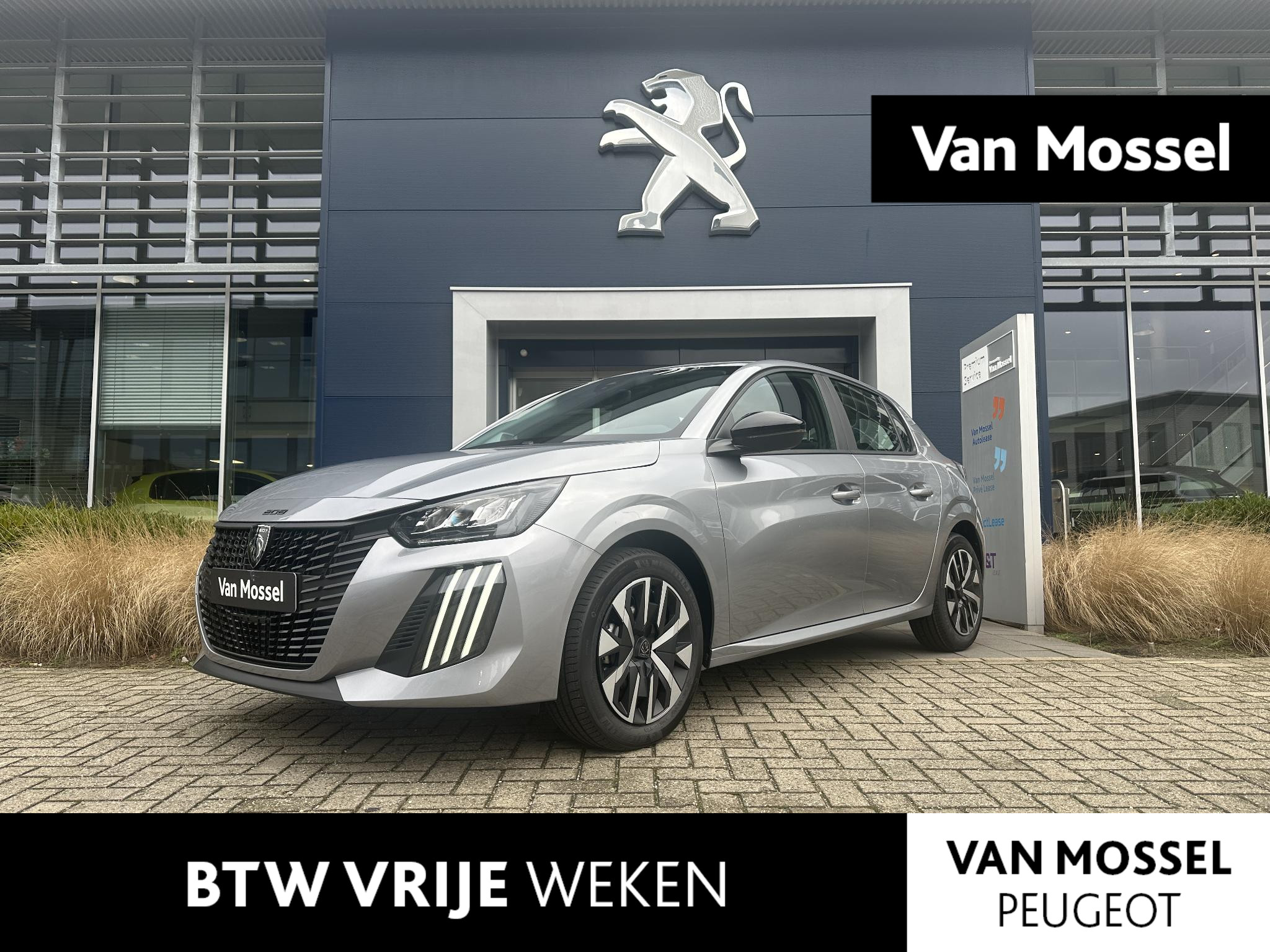 Peugeot 208 1.2 PureTech 75 Active Peugeot 208 1.2 PureTech 75 Style