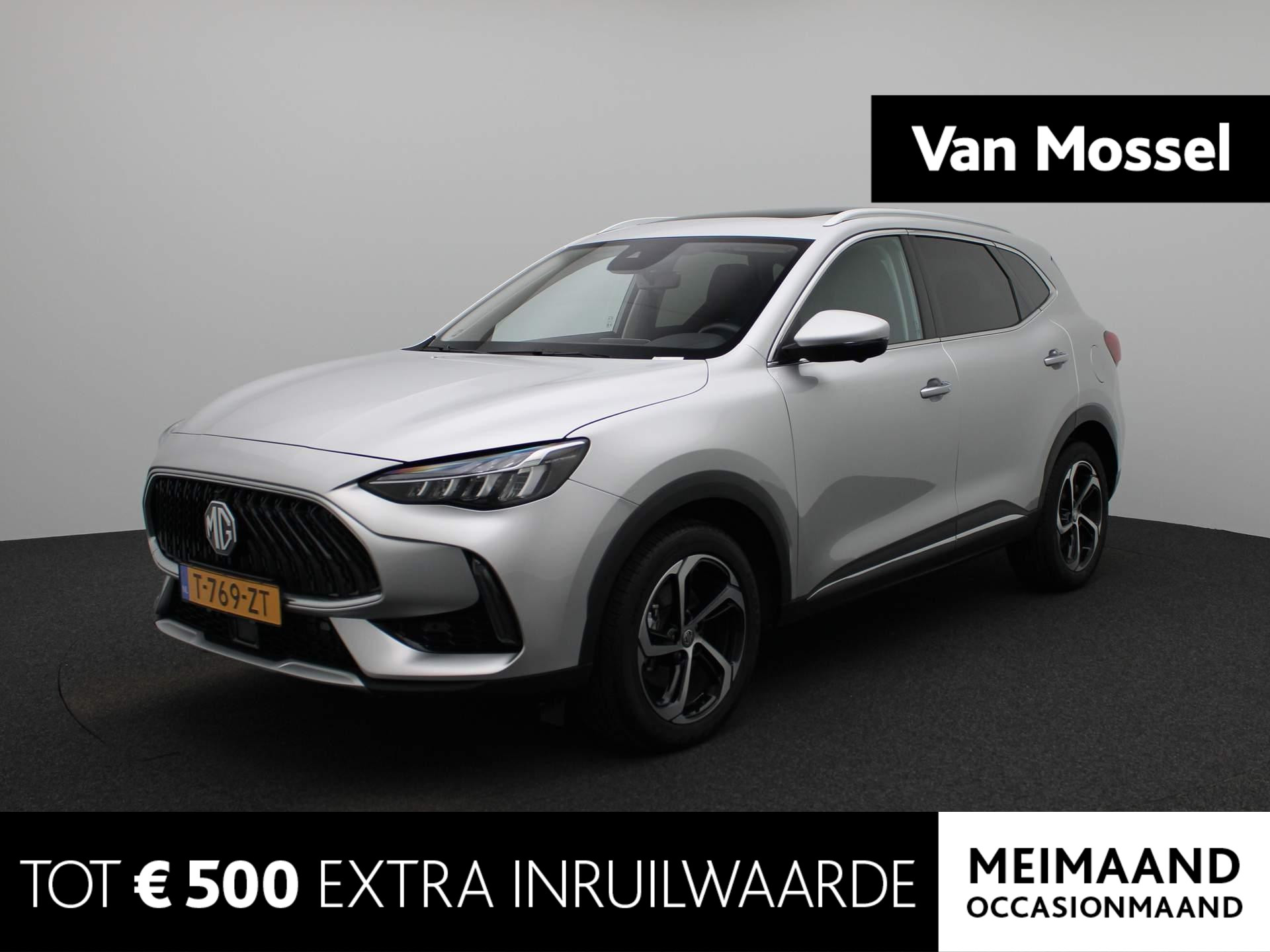 MG EHS 1.5 TGDI Luxury | Facelift | Leder | Panoramadak | LED Sfeerlicht | 360 Camera | Adaptive Cruise Control | Elec. Achterklep |
