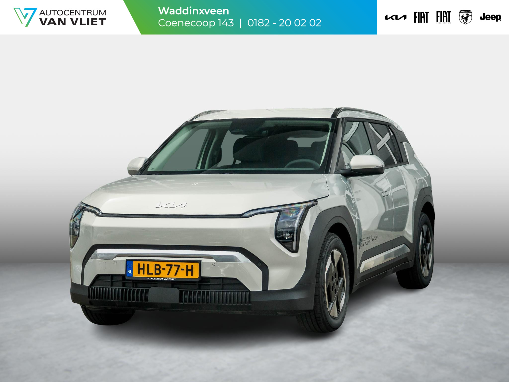 Kia EV3 Plus 81.4 kWh