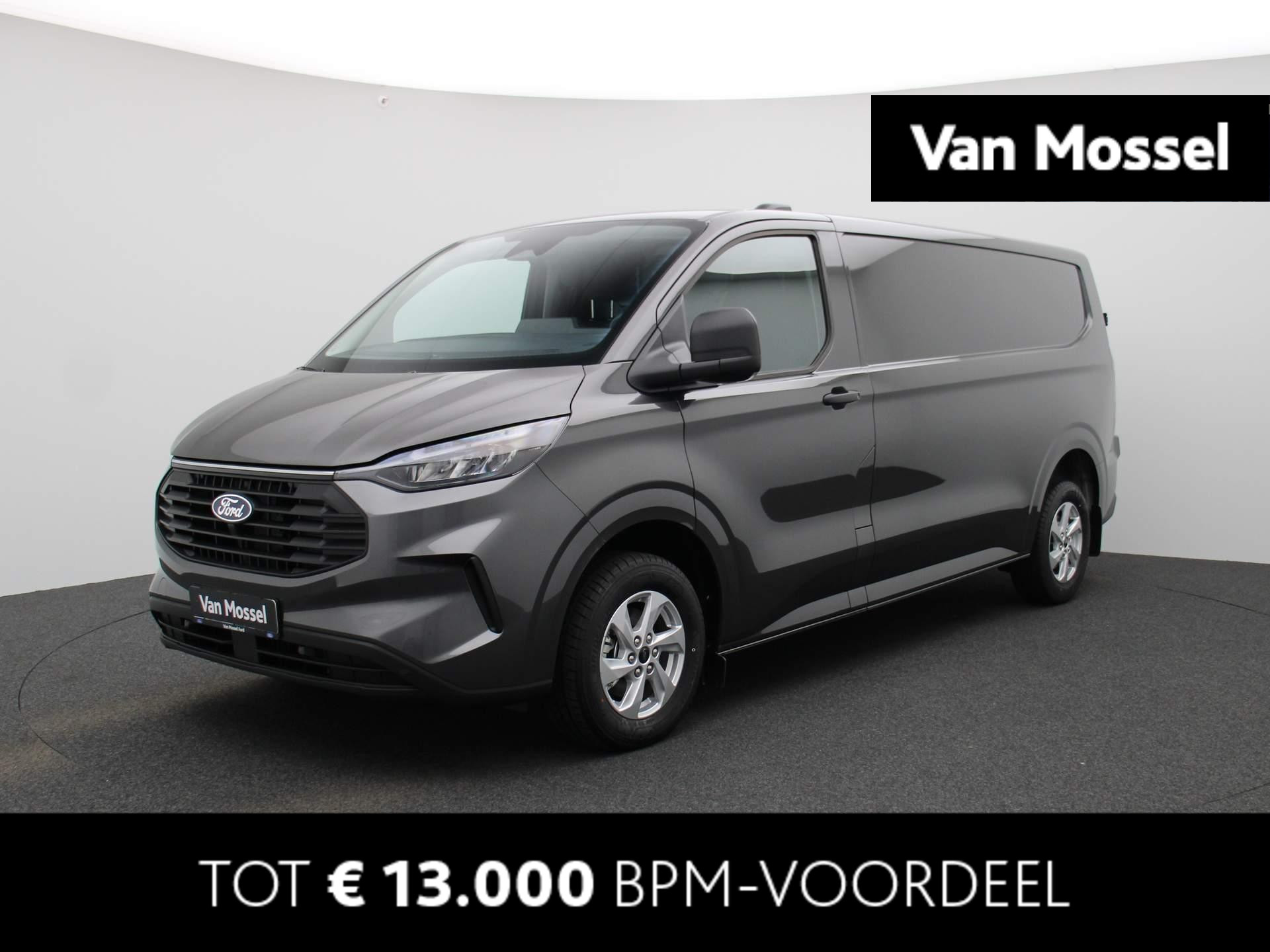 Ford Transit Custom 320 2.0 TDCI L2H1 Trend