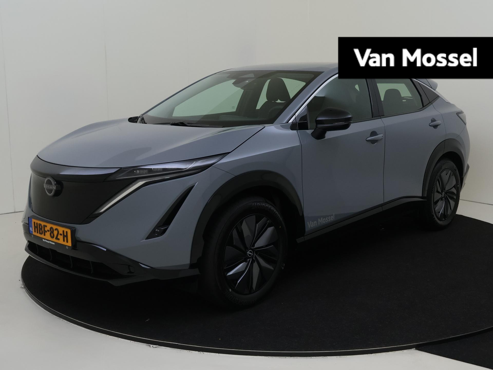 Nissan ARIYA Limited Edition 66 kWh