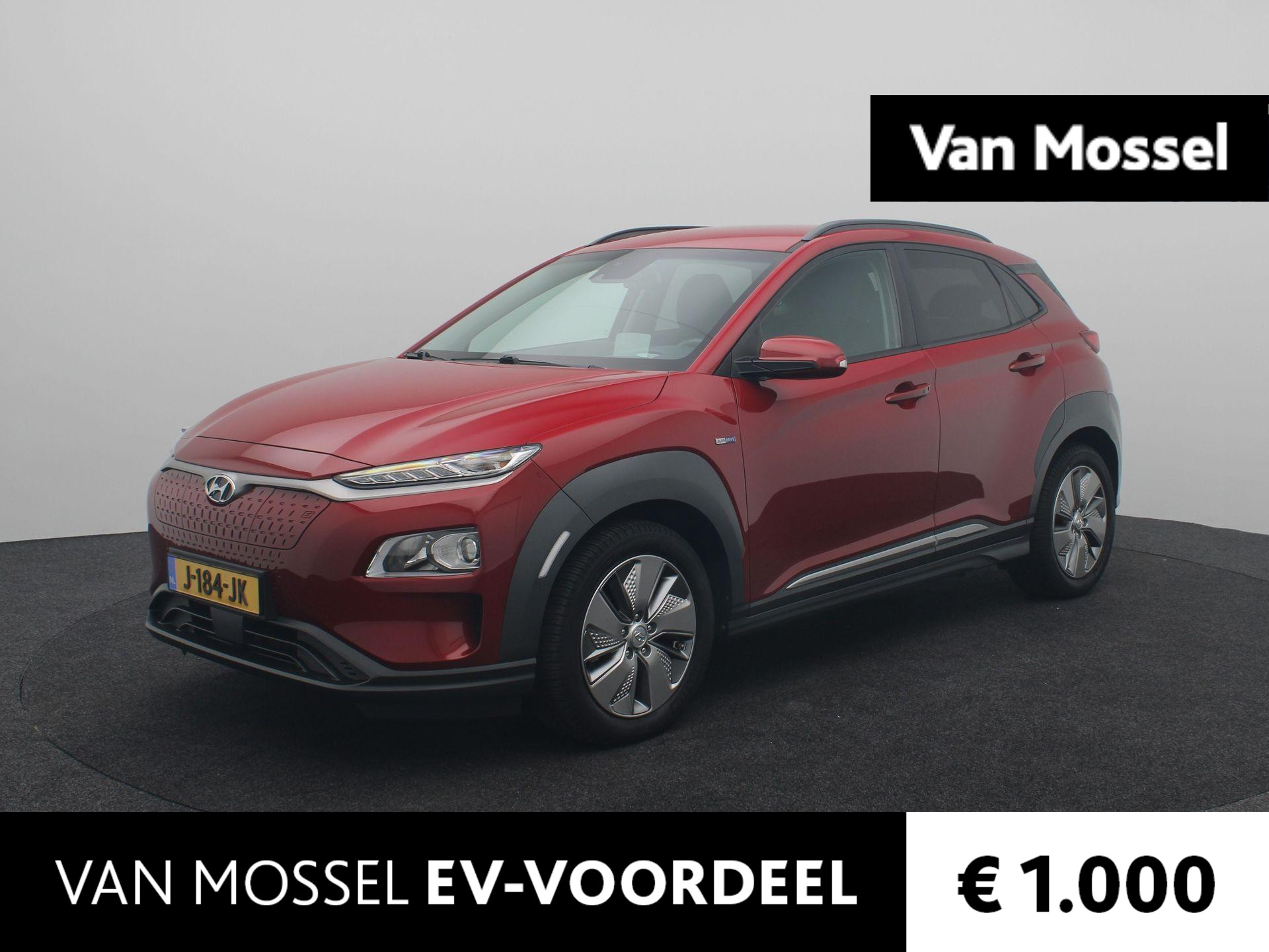 Hyundai Kona EV Fashion 64 kWh | Cruise Control | Lane Assist | Radio | Apple Carplay / Android Auto
