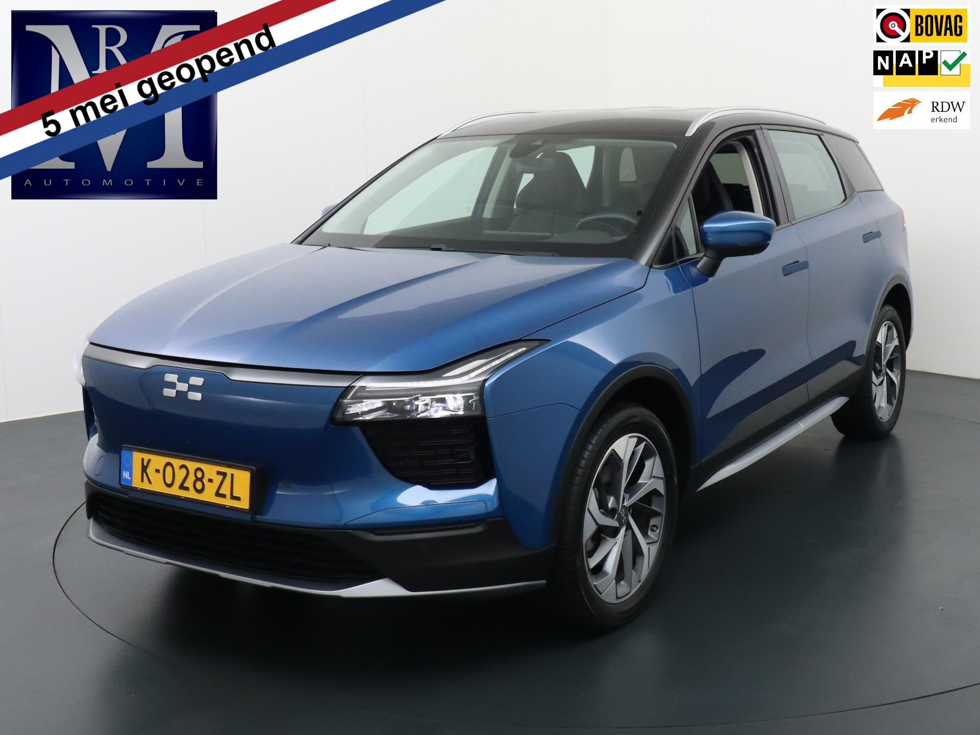 Aiways U5 63kWh | COMPLETE AUTO | LEDER | 360 CAMERA | RIJKLAAR INCL. 12 MND. BOVAGGARANTIE