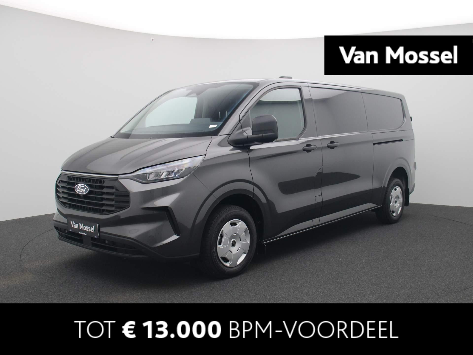 Ford Transit Custom 320 2.0 TDCI L2H1 Trend | BPM-Vrij | Navigatie | Climatronic | Dubbele schuifdeur |