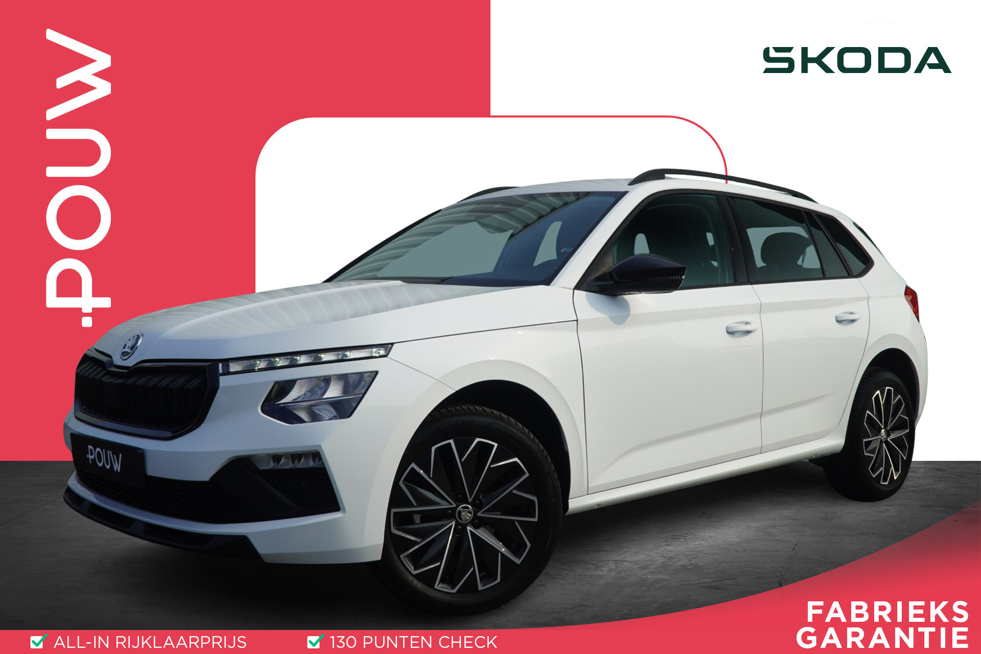 Škoda Kamiq 1.0 TSI 115pk DSG Business Edition | Automaat | Allseasonbanden | Apple Carplay / Android Auto