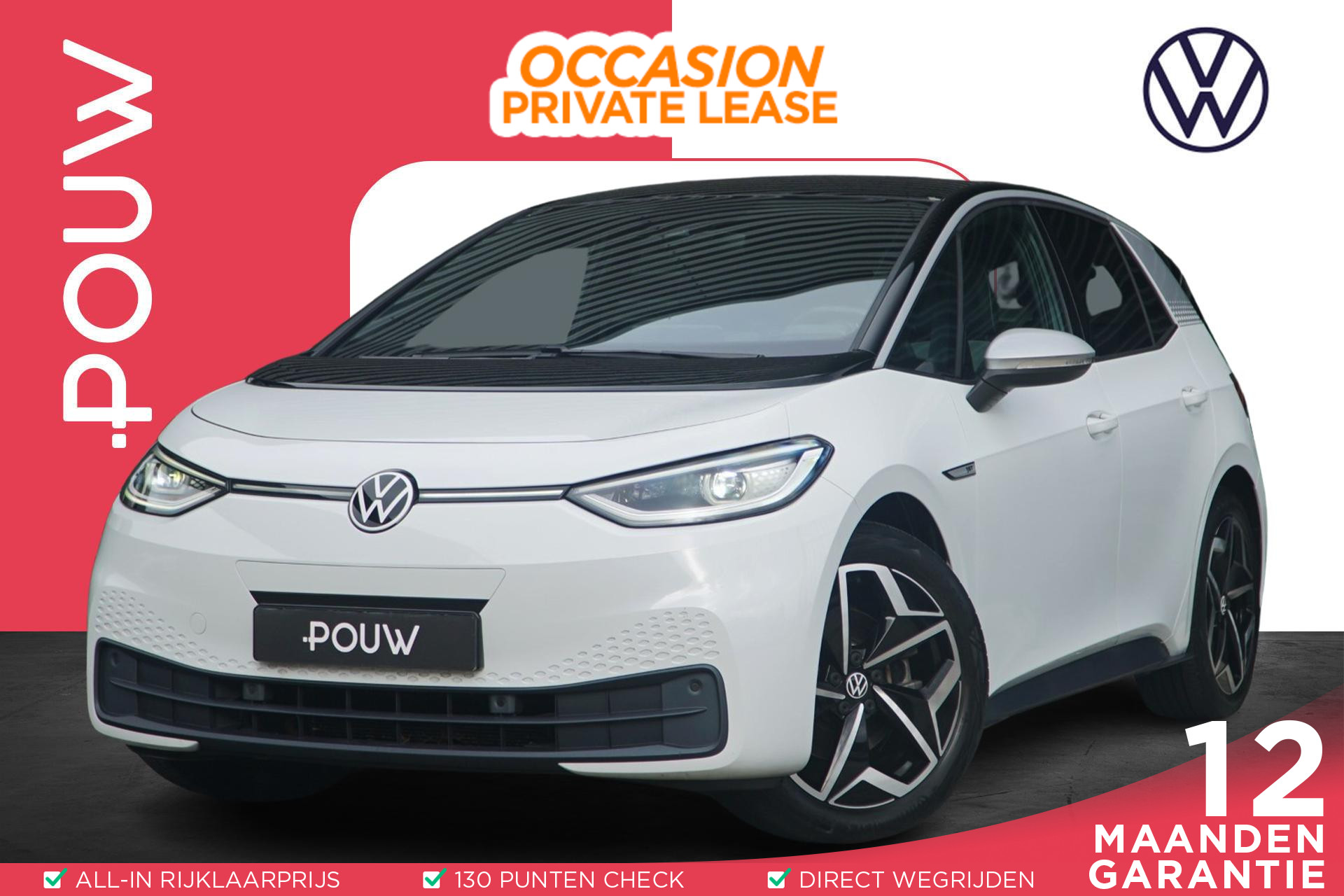 Volkswagen ID.3 204pk First Plus 58 kWh | SoH 91% | Achteruitrijcamera | Apple Carplay / Android Auto | Adaptive Cruise | 19'' LM Velgen