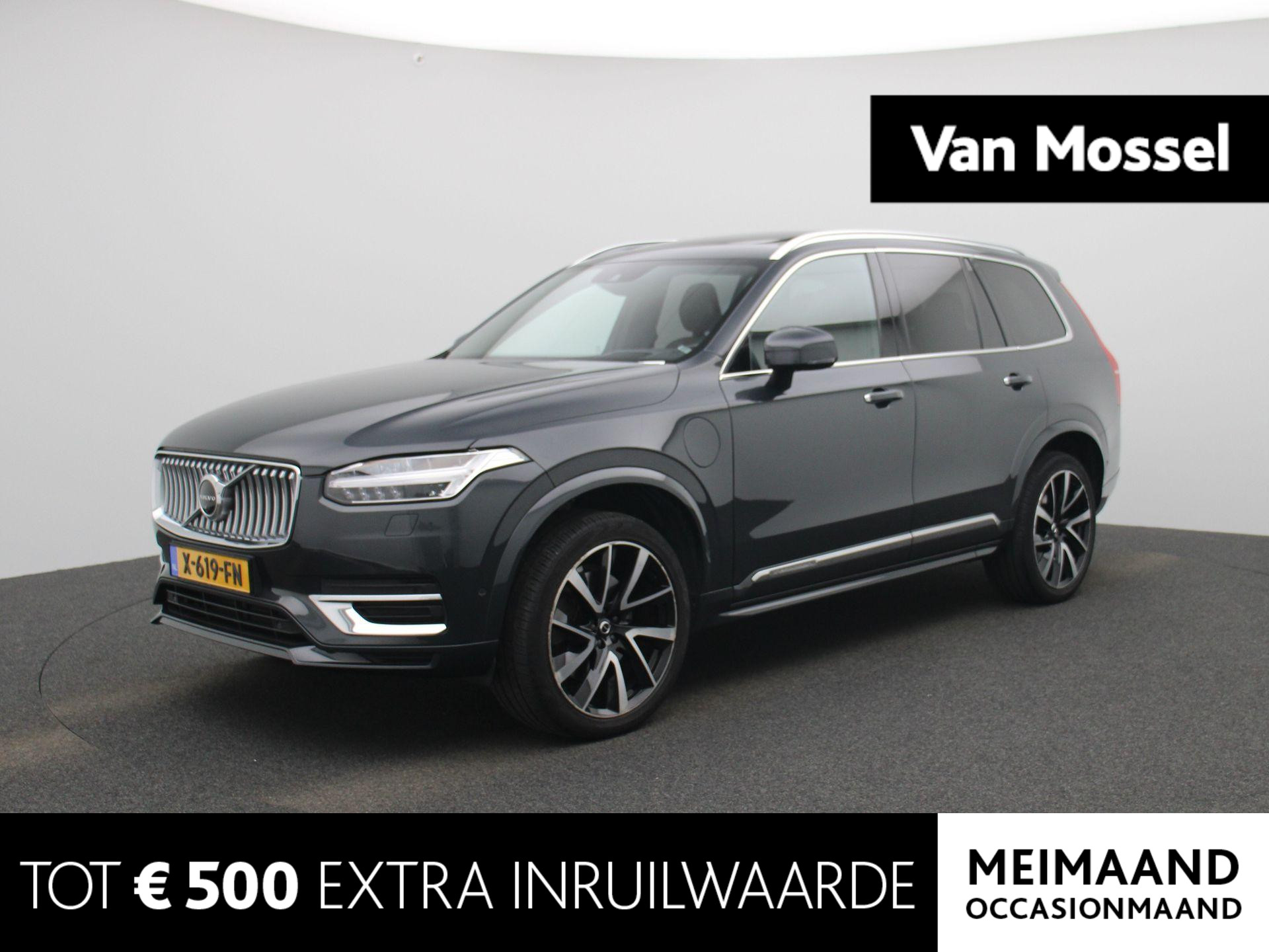 Volvo XC90 2.0 T8 Twin Engine AWD Inscription | 7-ZITS | PANORAMADAK | LUCHTVERING | HARMAN-KARDON AUDIO | HEAD UP DISPLAY | 360-CAMERA | LEDER | STOELVERWARMING | ELEKTRISCHE VOORSTOELEN MET GEHEUGEN | ELEKTRISCHE ACHTERKLEP | ADAPTIVE CRUISE CONTROL |
