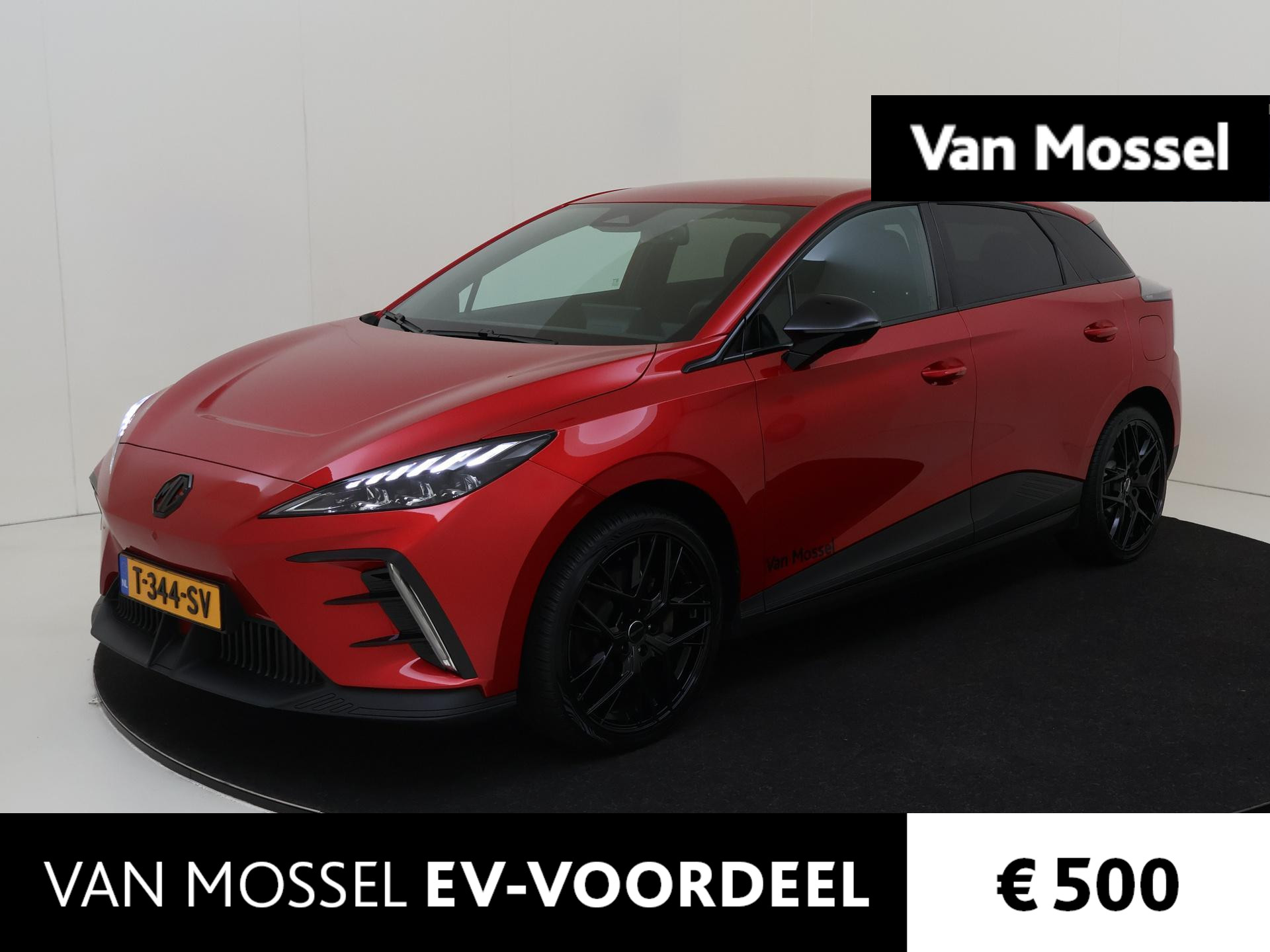 MG 4 Luxury 64 kWh | Navi | 360 Camera | 19'' Velgen | Warmtepomp | Stoel + Stuurverwarming | Apple CarPlay |