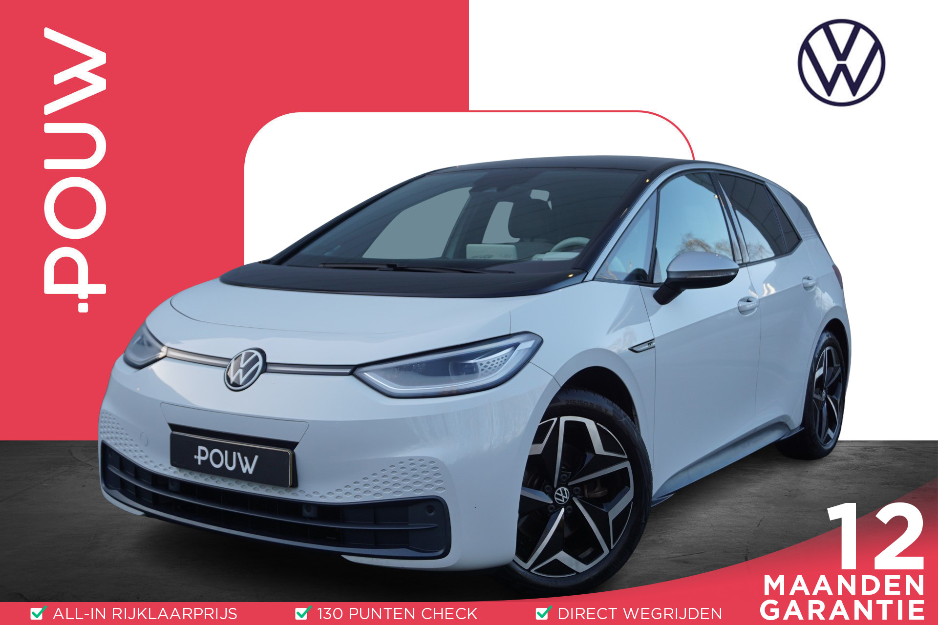 Volkswagen ID.3 204pk First Plus 58 kWh | SOH 92%| Navigatie | Achteruitrijcamera | Adaptive Cruise