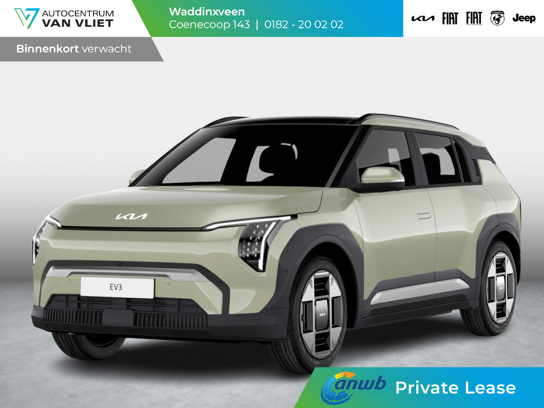 Kia EV3 Plus Advanced 81.4 kWh ANWB Private Lease v.a. € 599,- | Snelle Levering | 600km Rijbereik | Navi | 19" | Adapt. Cruise | Clima | Schuif/Kanteldak | Stoel&Stuurverw. | Priv Glass | BSM | Harman Kardon |