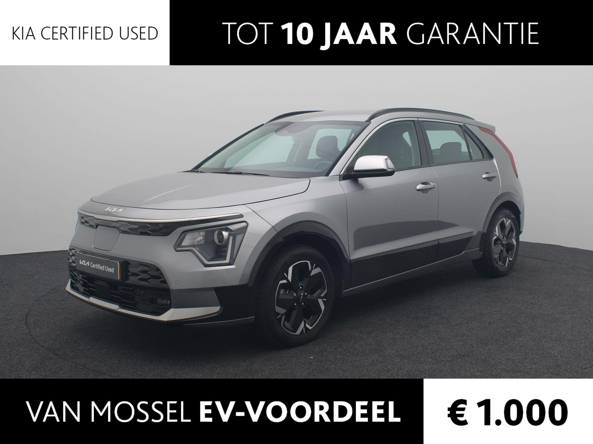 Kia Niro EV DynamicLine 64.8 kWh | TREKHAAK | 3-fase 11KW laden | Climate Control | Navigatie | LM Velgen | Cruise Control | Camera