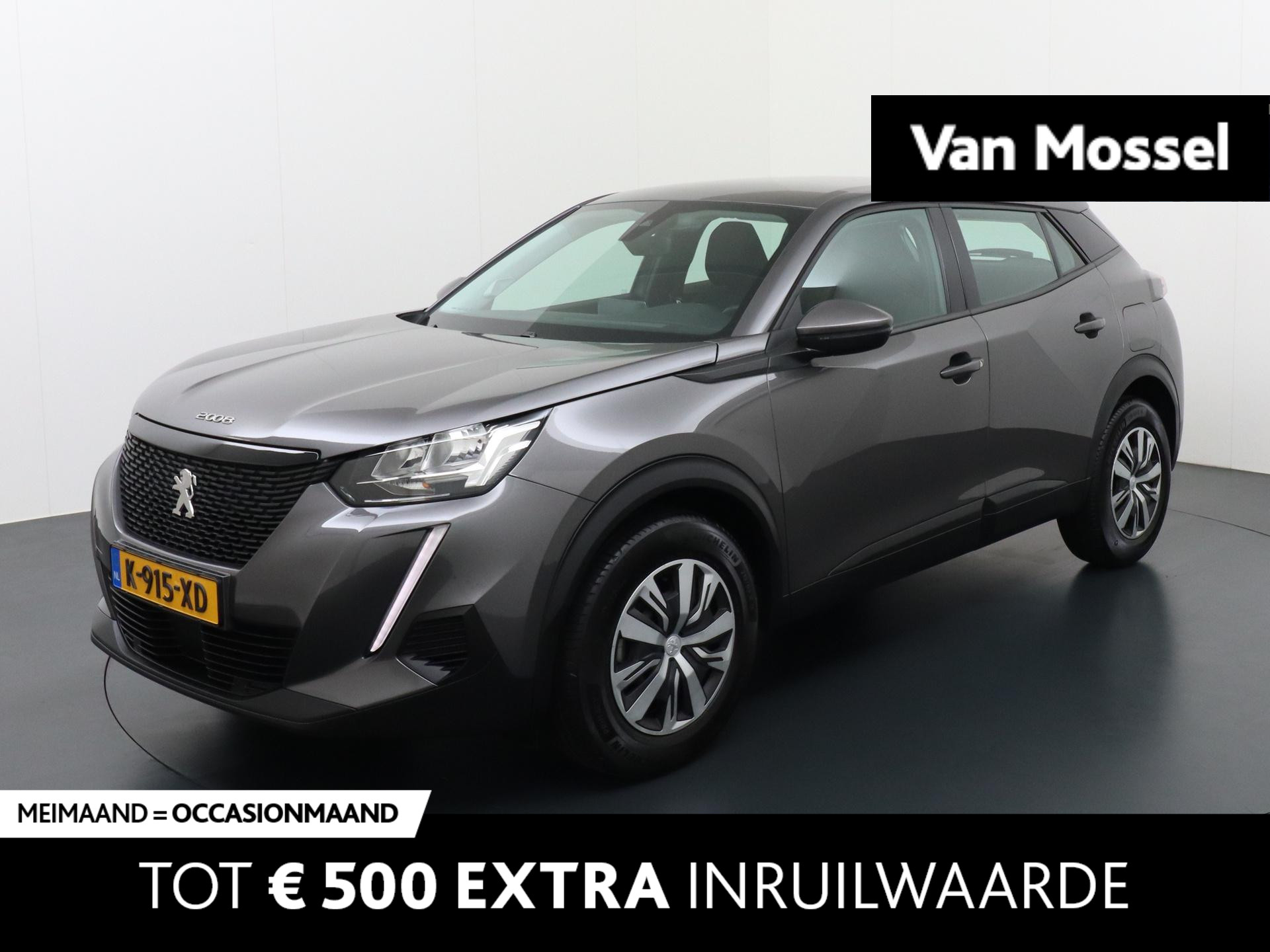 Peugeot 2008 1.2 PureTech Active | Parkeer sensoren | Navigatie | Cruise control |