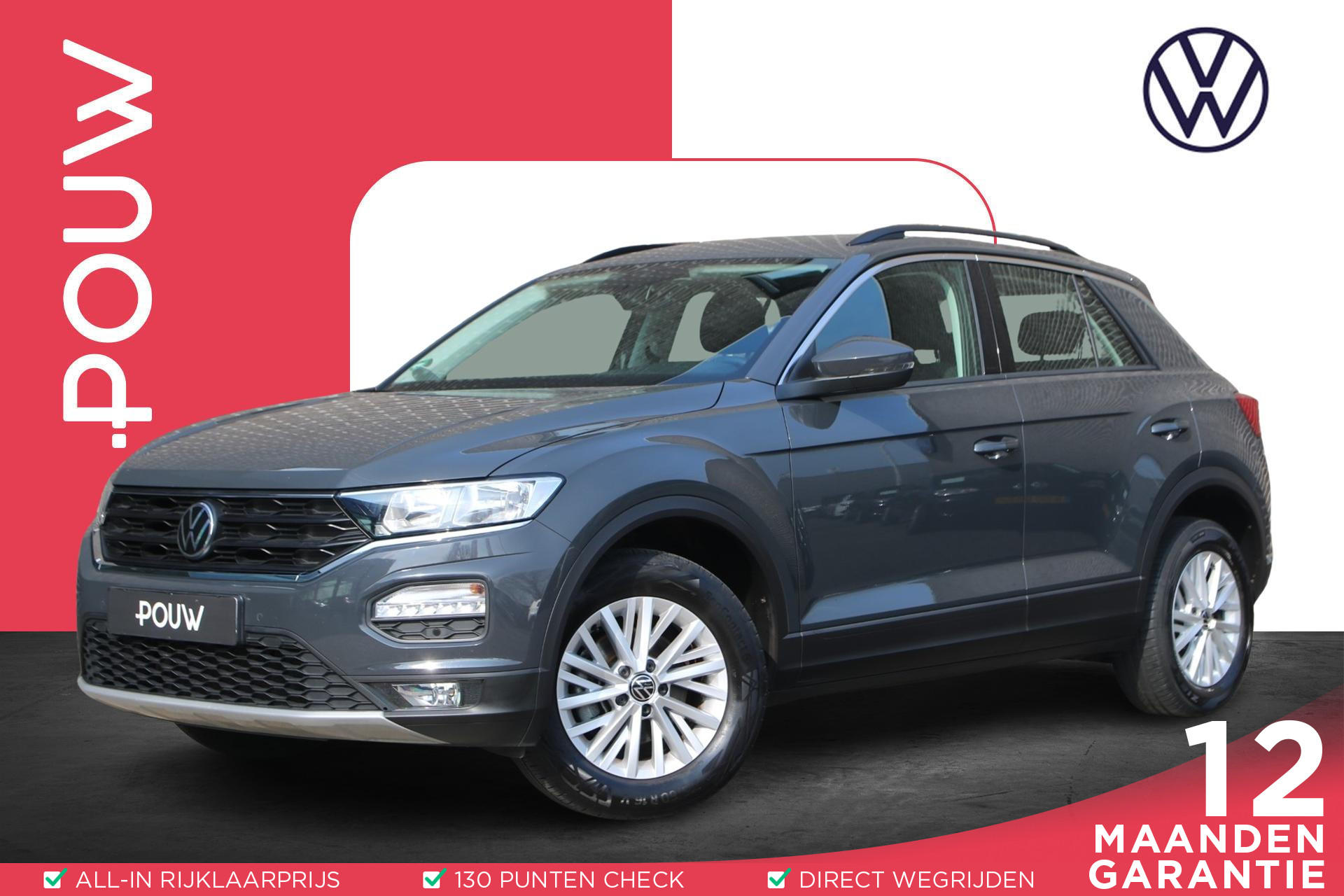 Volkswagen T-Roc 1.0 TSI 110pk Style | Airconditioning | Navigatie | Adaptieve Cruise Control