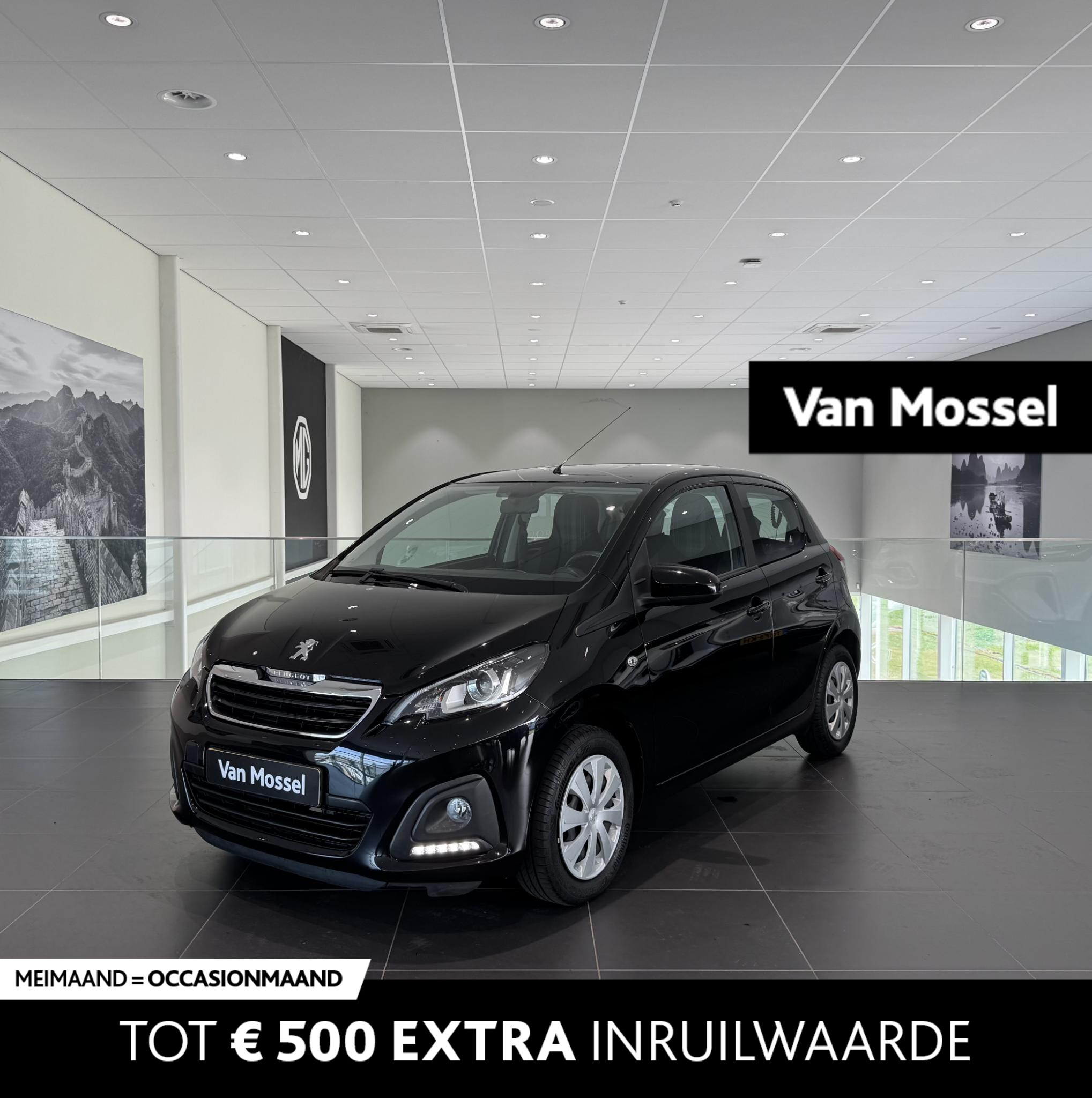 Peugeot 108 1.0 e-VTi Active