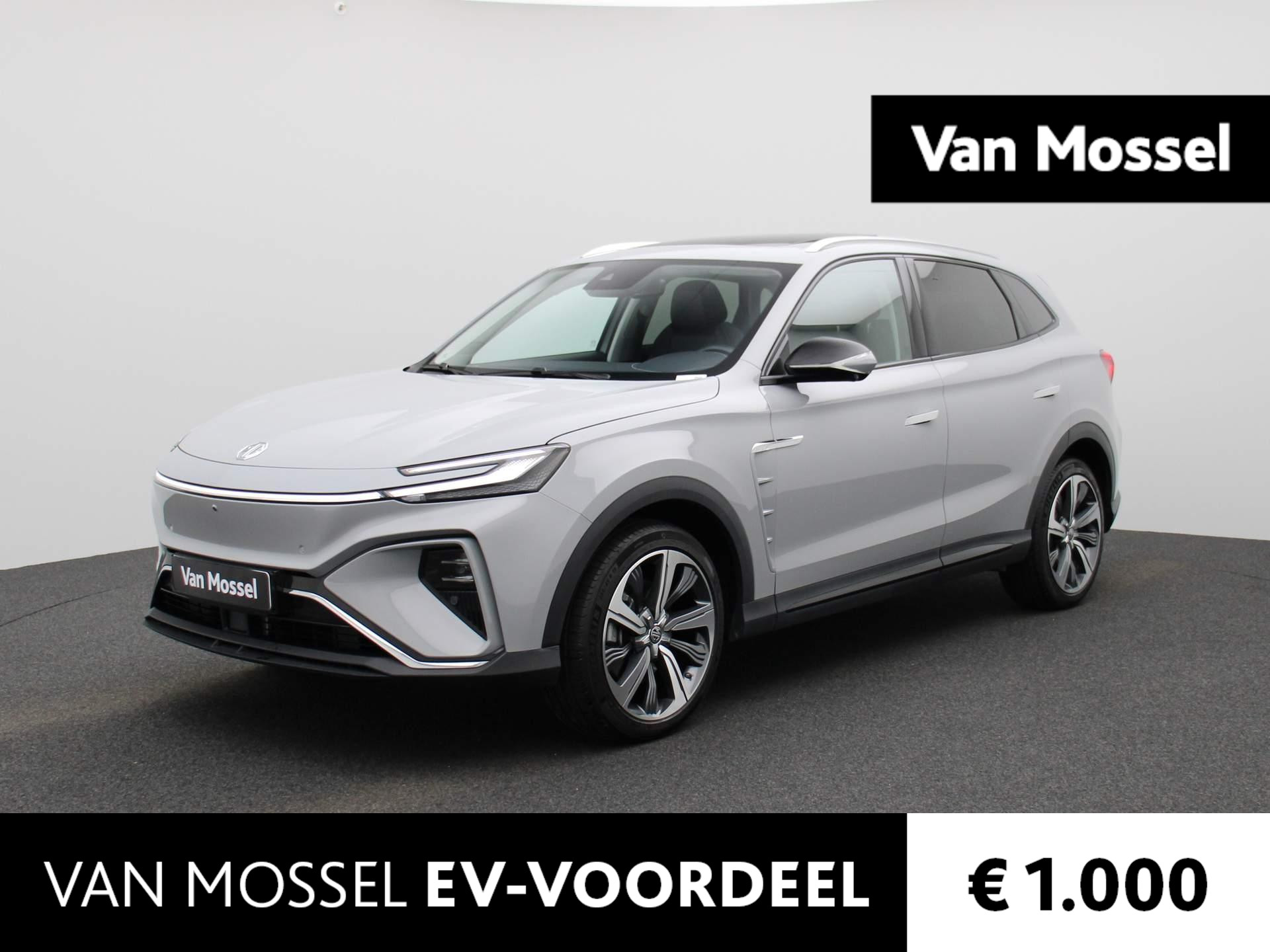 MG Marvel R Luxury 70 kWh | Panoramadak | Leder | Navigatie | ECC | PDC | LED | Camera