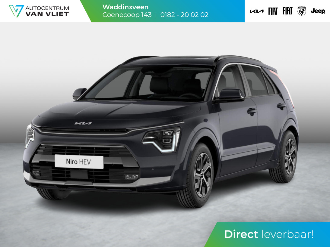 Kia Niro 1.6 GDi Hybrid DynamicLine ANWB Private Lease v.a. € 469,- | Snelle Levering | Clima | Camera | Apple Carplay | Navi | Adapt. Cruise