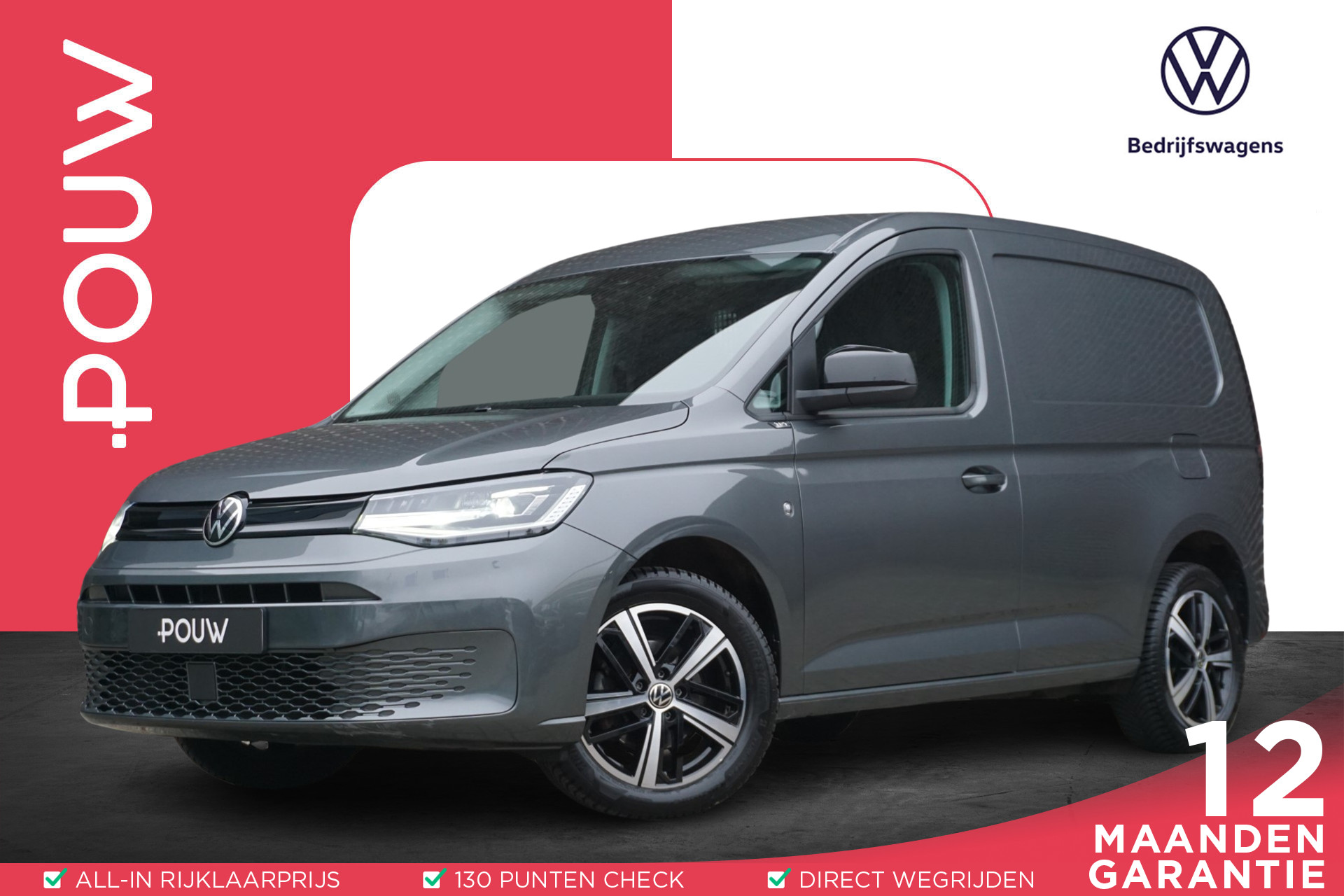 Volkswagen Caddy Cargo 2.0 TDI 102pk 1st Edition | LED Koplampen | Adaptive Cruise | Navigatie
