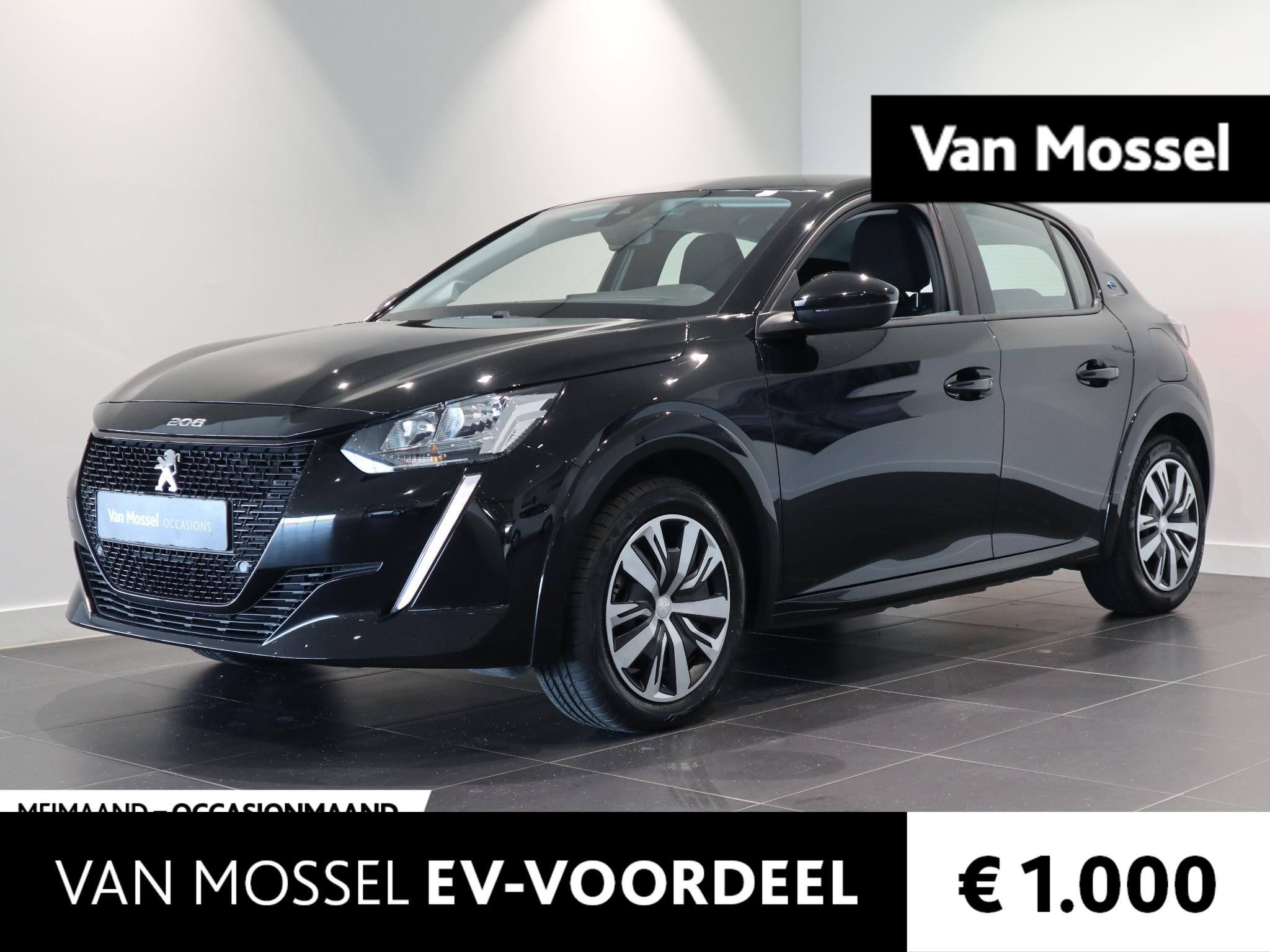 Peugeot e-208 Active - CRUISE CONTROL - APPLE CARPLAY/ANDROID AUTO - CLIMATE CONTROL