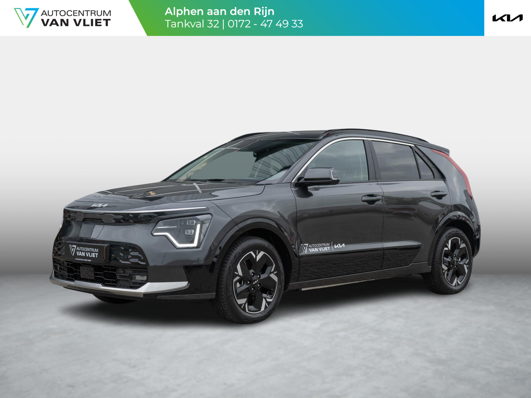 Kia Niro EV Edition Advanced 64.8 kWh Direct beschikbaar | Navigatie | Achteruitrijcamera |