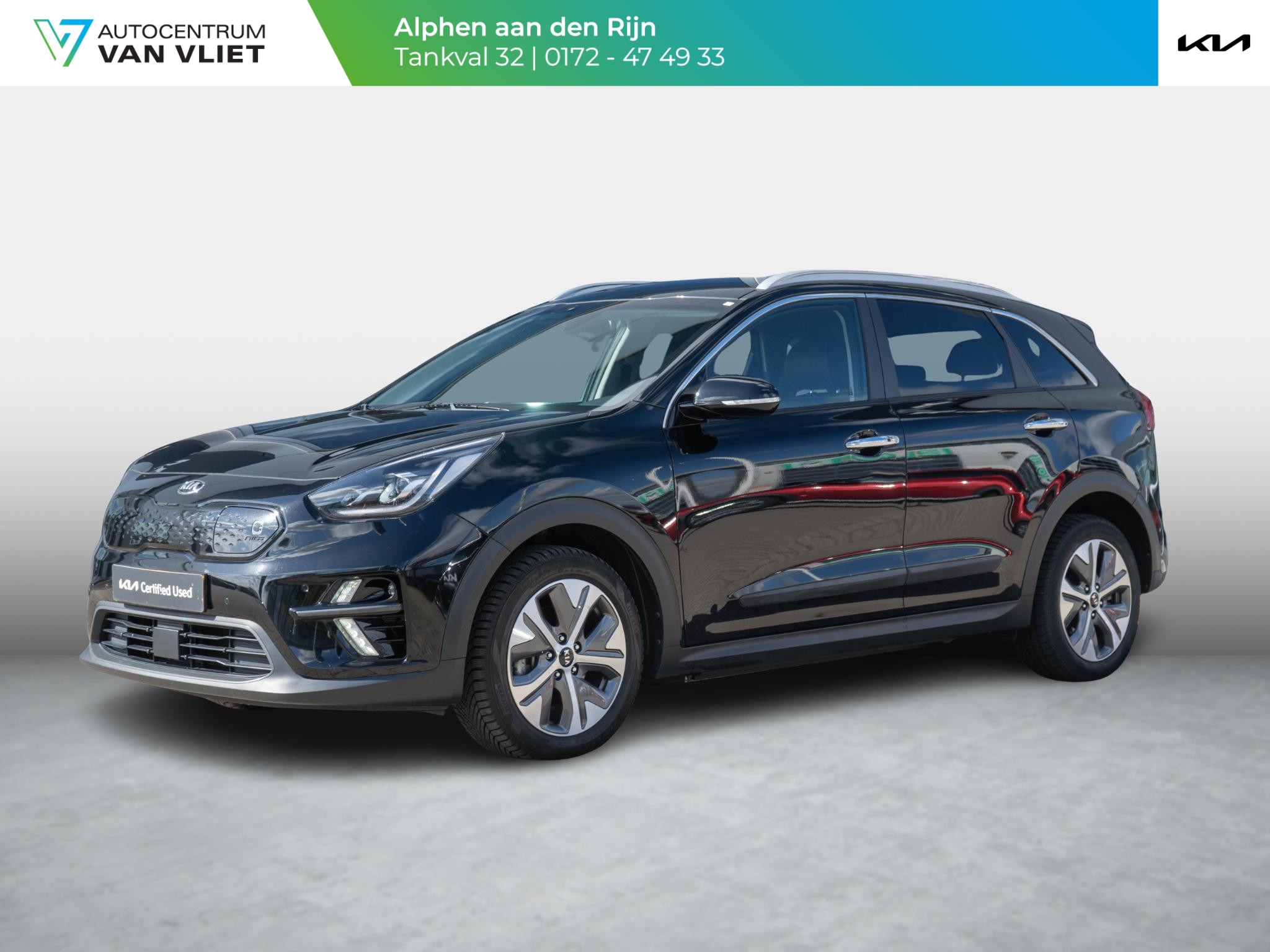 Kia e-Niro ExecutiveLine 64 kWh | Stoel en Stuur verwarming | Stoel ventilatie | Navigatie |