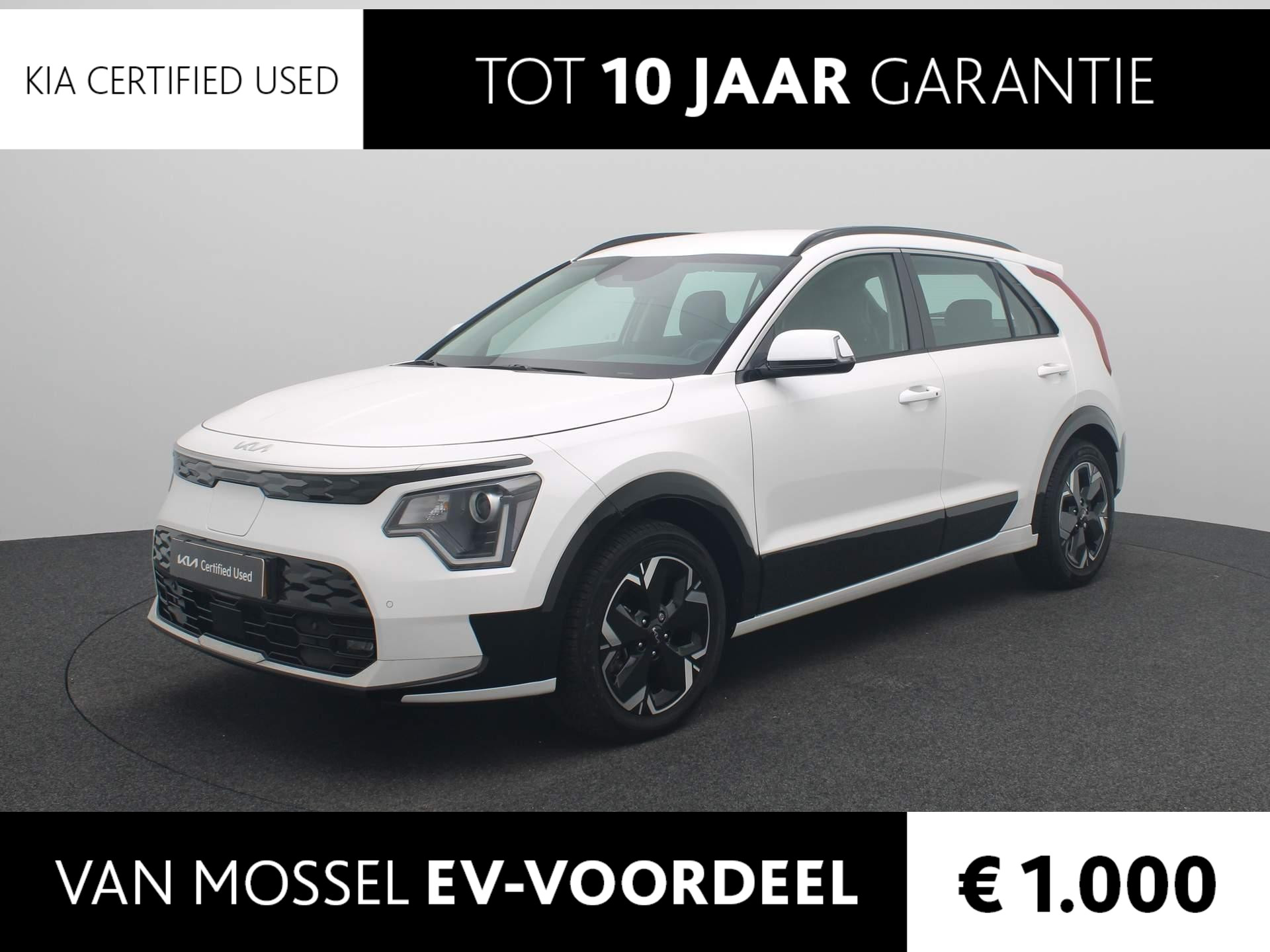 Kia Niro EV DynamicLine 64.8 kWh | SOH 100% | 3-fase 11KW laden | Climate Control | Navigatie | LM Velgen | Eerste Eigenaar! | All Season banden |