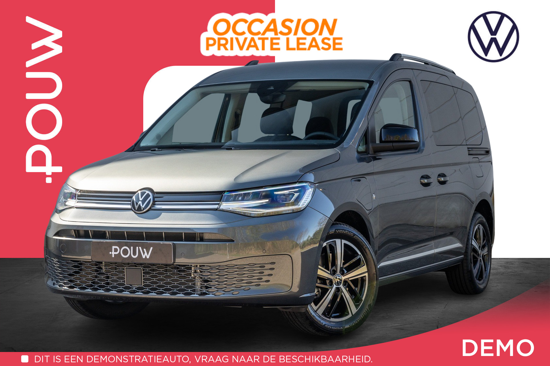 Volkswagen Caddy Kombi 1.5 TSI 150pk DSG Hybride Style | Schuifdeur L & R | Trekhaak Afneembaar | Elektrische Stoelen