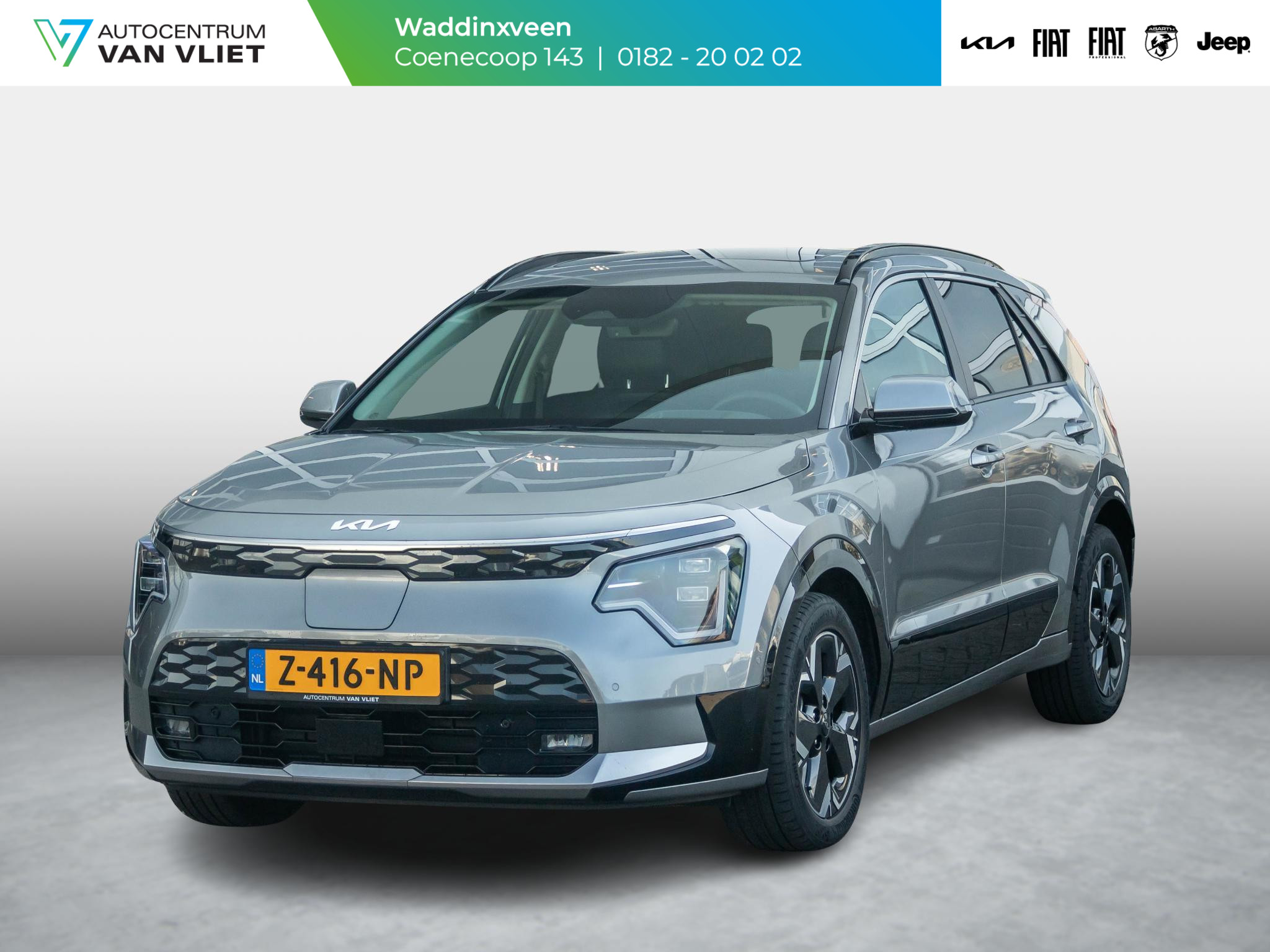 Kia Niro EV ExecutiveLine 64.8 kWh Lederen interieur l Stoel verwarming en ventilatie l Stuurwielverwarming l
