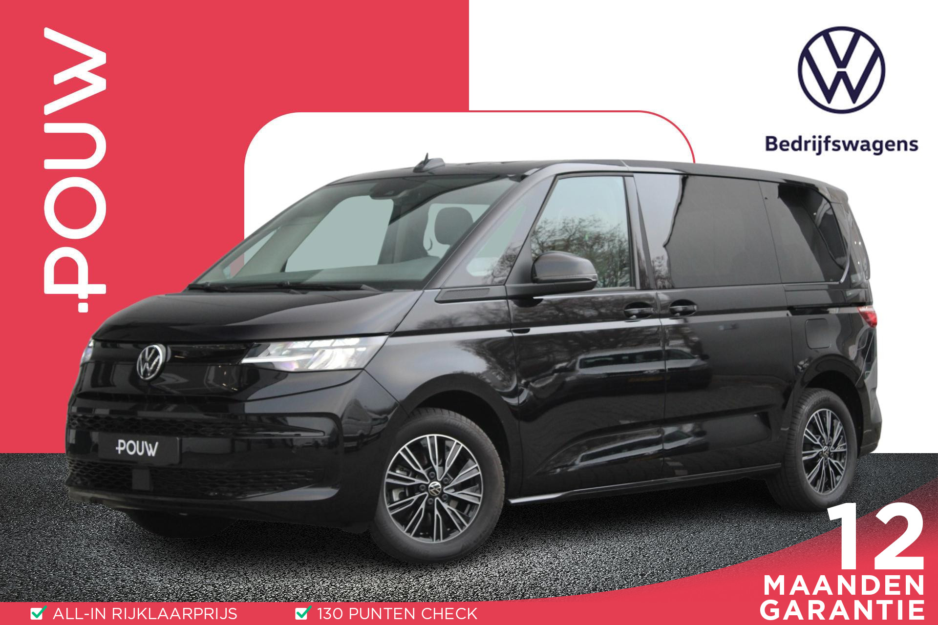Volkswagen Multivan 1.4 eHybrid L1H1 Life Business | Vis-a-Vis mogelijkheid | Wegklapbare Trekhaak | Achteruitrijcamera | Discover Pro Navigatie | App-Connect | 6-Persoons |