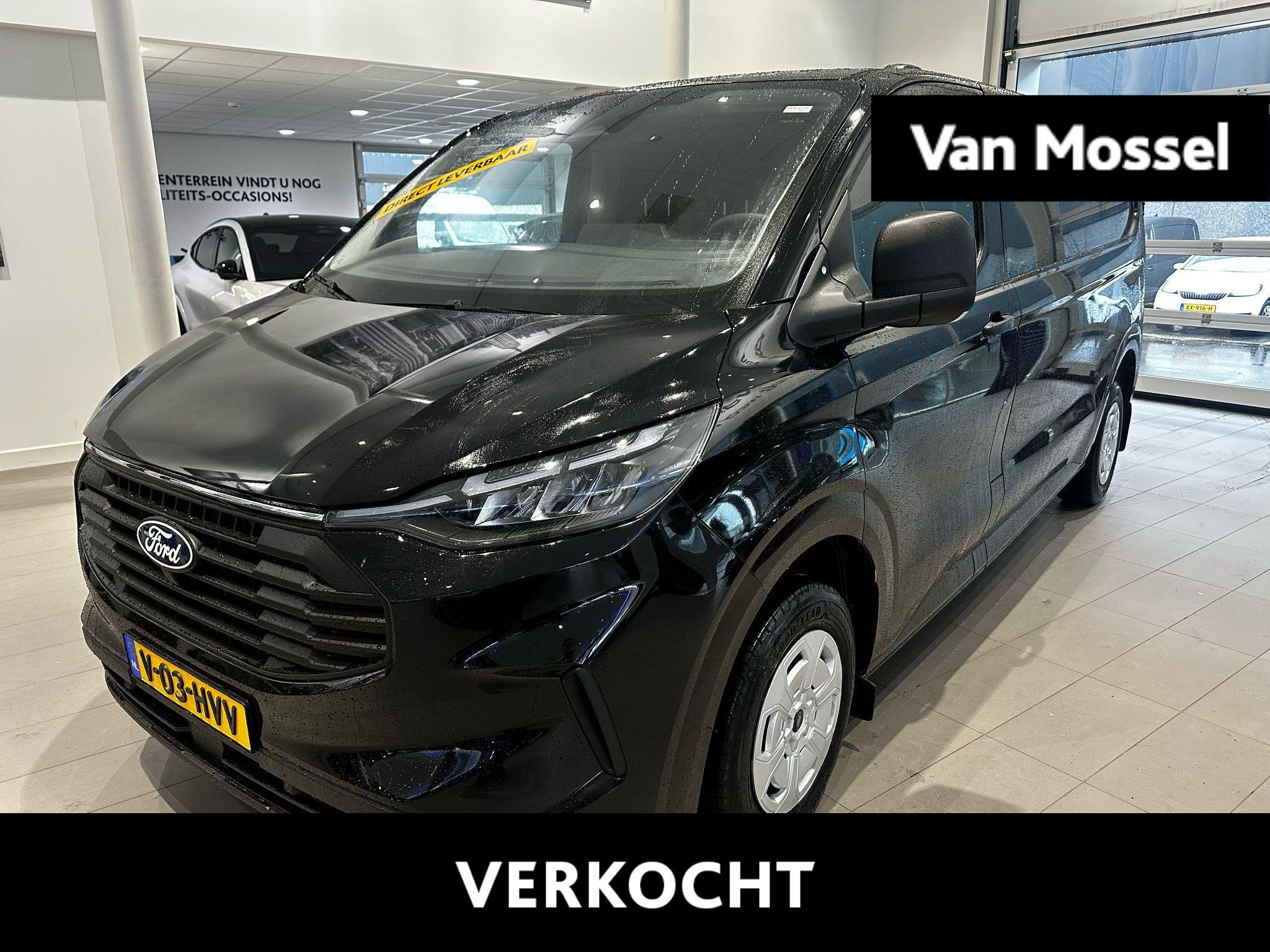 Ford Transit Custom 320 2.0 TDCI L2H1 Trend | Stoelverwarming | Cruise Control | BPM Vrij |