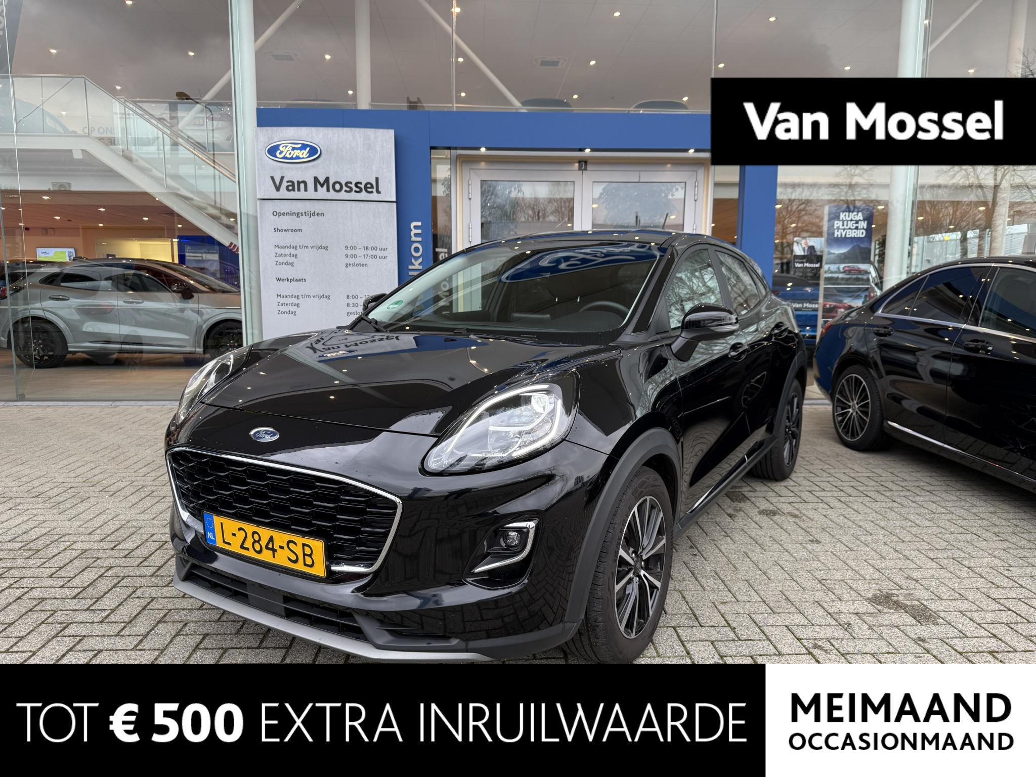 Ford Puma 1.0 EcoBoost Hybrid Titanium